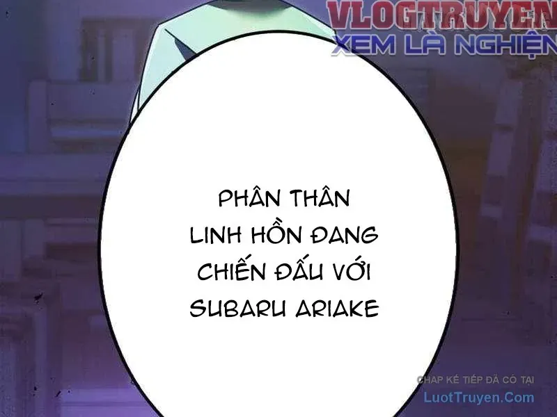 Huyết Thánh Cứu Thế Chủ~ Ta Chỉ Cần 0.0000001% Đã Trở Thành Vô Địch Chapter 167 - 49