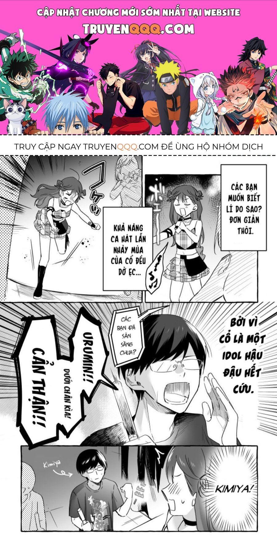 Damedol: Cô Idol Hậu Đậu Và Người Hâm Mộ Duy Nhất Trên Thế Giới Chapter 19.6 - 1