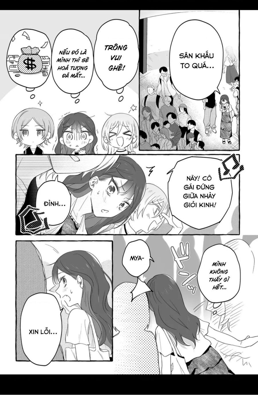 Damedol: Cô Idol Hậu Đậu Và Người Hâm Mộ Duy Nhất Trên Thế Giới Chapter 28.1 - 13