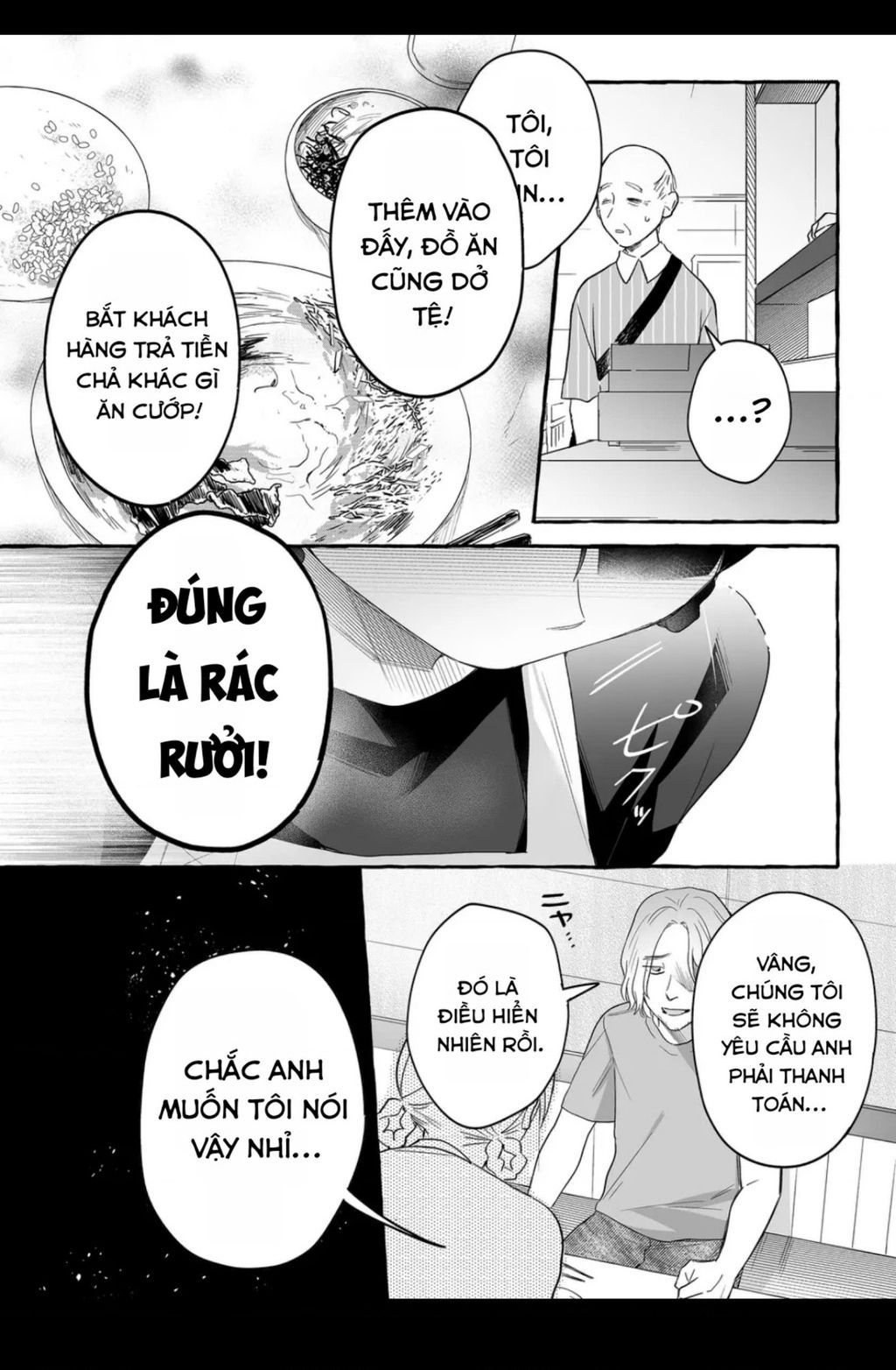 Damedol: Cô Idol Hậu Đậu Và Người Hâm Mộ Duy Nhất Trên Thế Giới Chapter 29.1 - 11