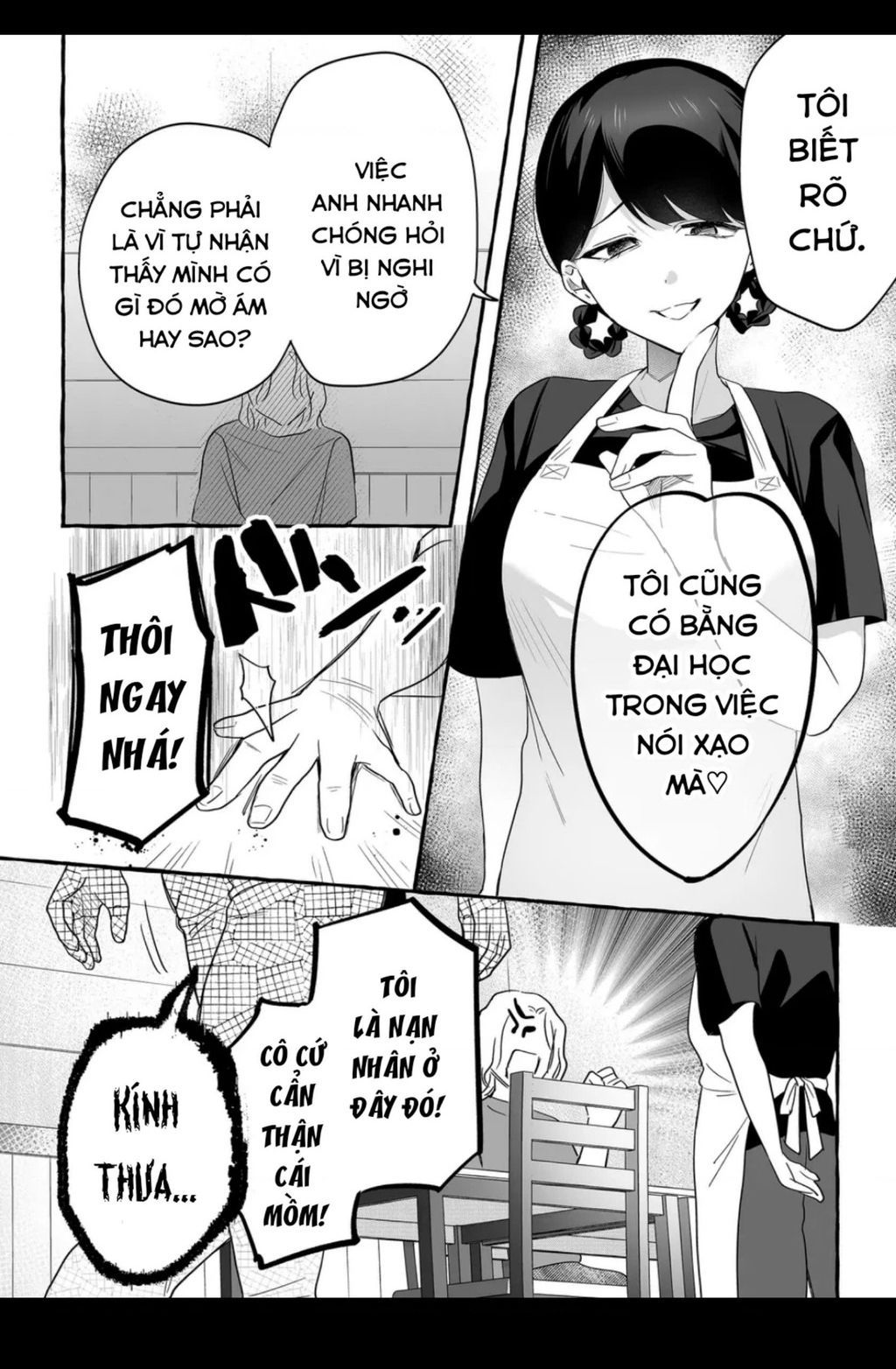 Damedol: Cô Idol Hậu Đậu Và Người Hâm Mộ Duy Nhất Trên Thế Giới Chapter 29.1 - 13