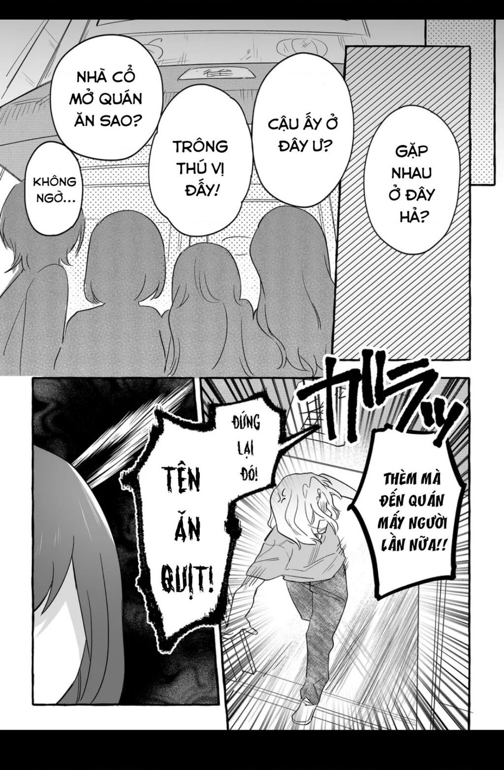 Damedol: Cô Idol Hậu Đậu Và Người Hâm Mộ Duy Nhất Trên Thế Giới Chapter 29.1 - 16