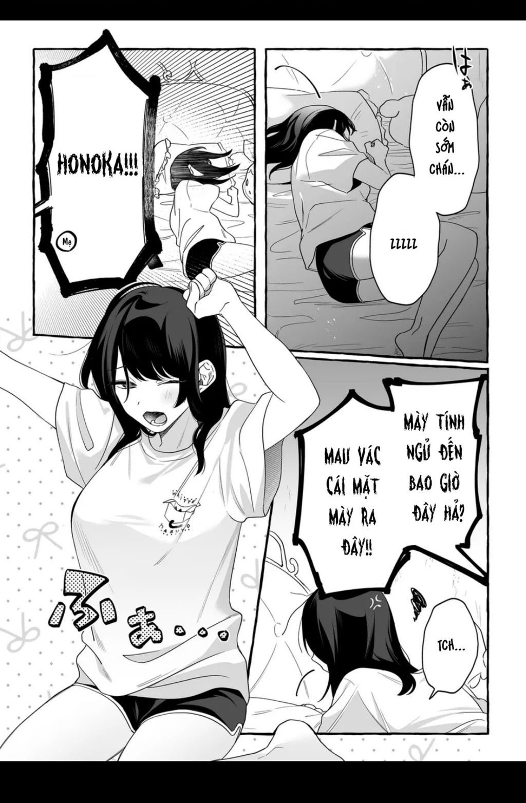 Damedol: Cô Idol Hậu Đậu Và Người Hâm Mộ Duy Nhất Trên Thế Giới Chapter 29.1 - 3