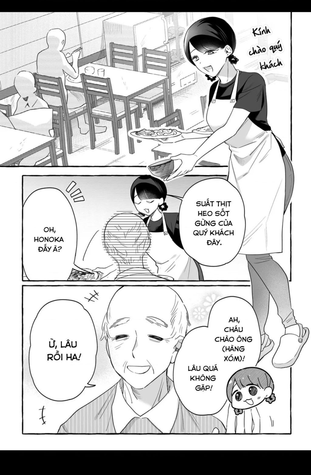 Damedol: Cô Idol Hậu Đậu Và Người Hâm Mộ Duy Nhất Trên Thế Giới Chapter 29.1 - 5