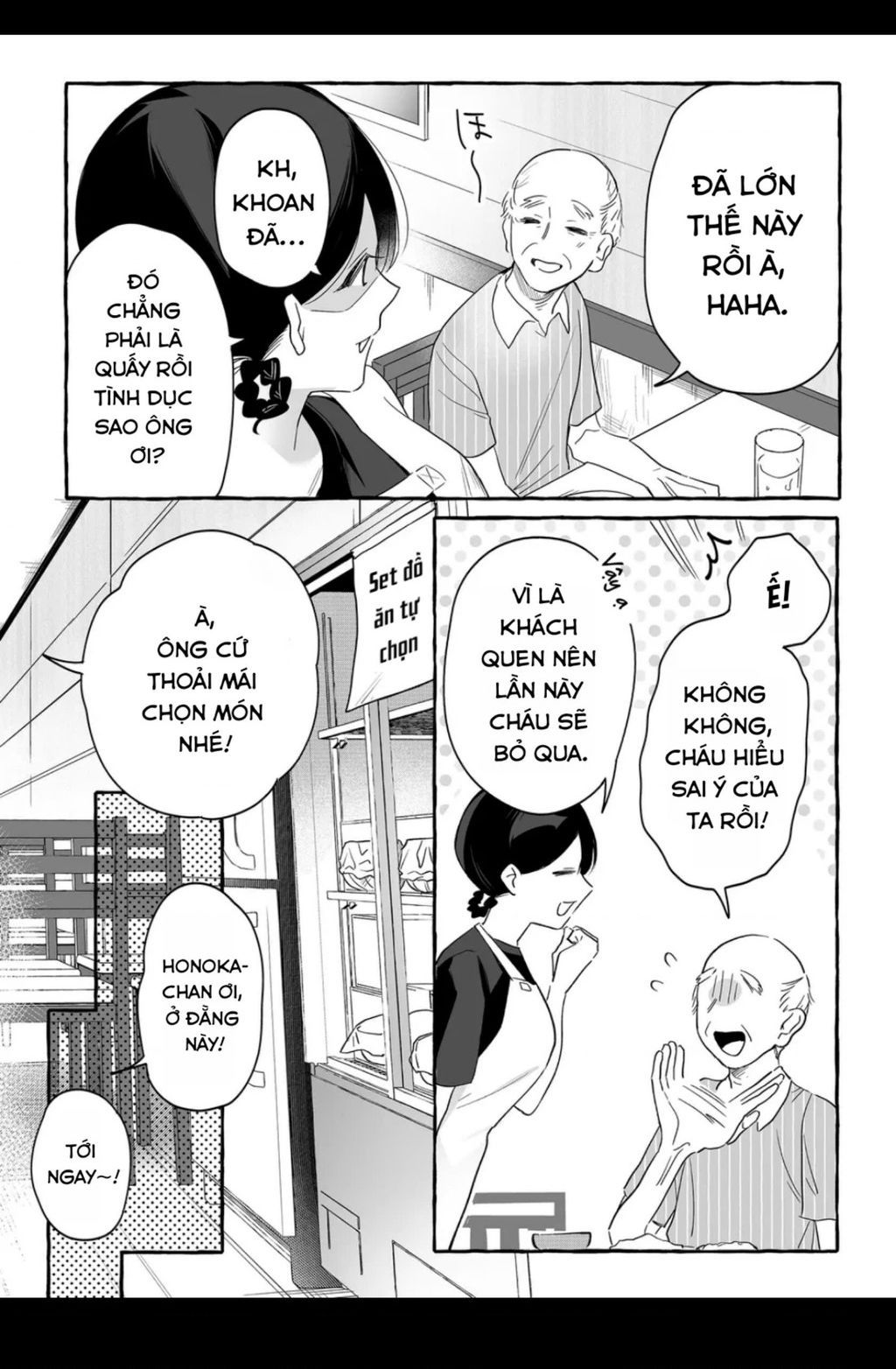 Damedol: Cô Idol Hậu Đậu Và Người Hâm Mộ Duy Nhất Trên Thế Giới Chapter 29.1 - 6