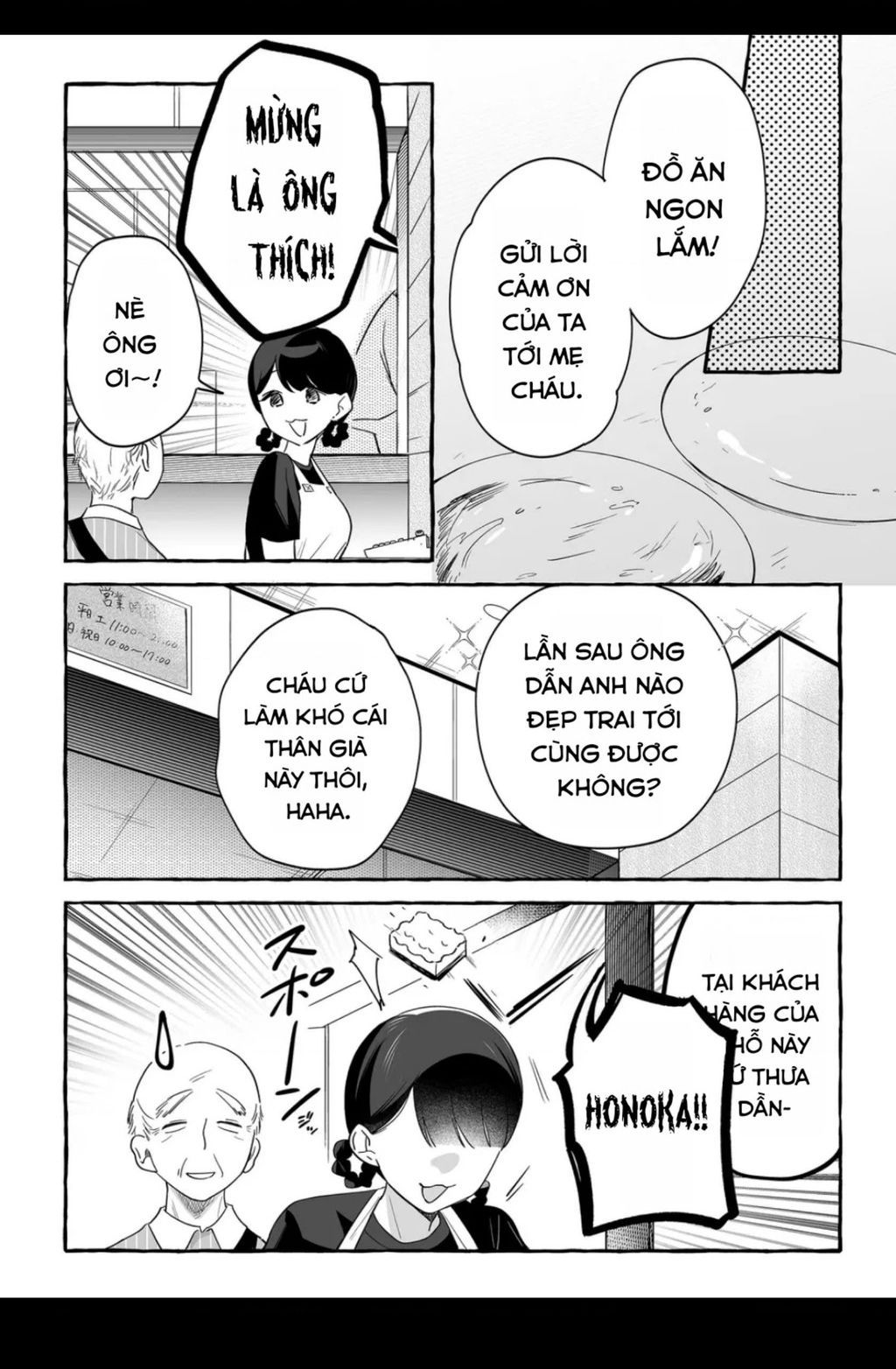Damedol: Cô Idol Hậu Đậu Và Người Hâm Mộ Duy Nhất Trên Thế Giới Chapter 29.1 - 7