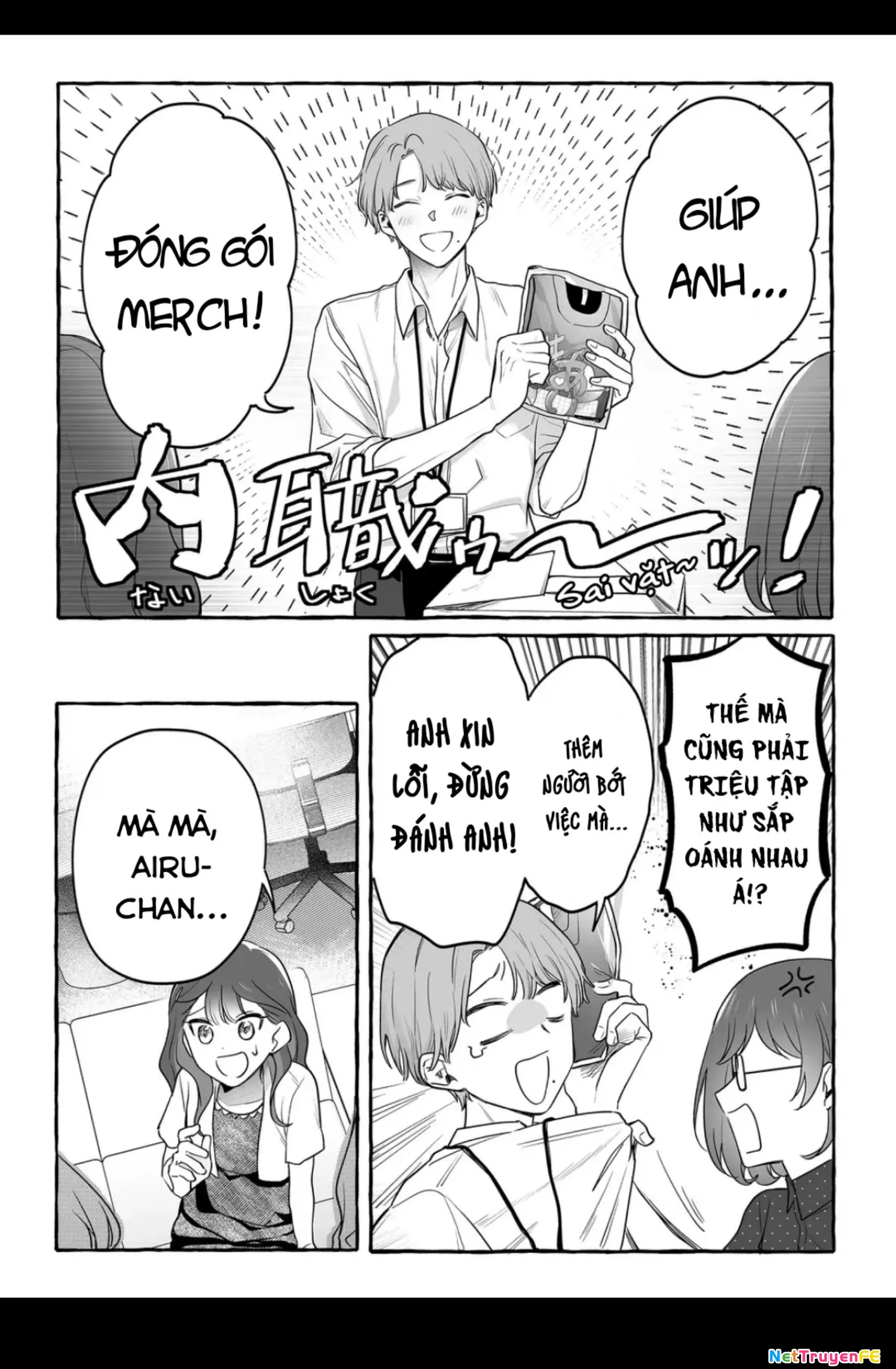 Damedol: Cô Idol Hậu Đậu Và Người Hâm Mộ Duy Nhất Trên Thế Giới Chapter 30.1 - 9