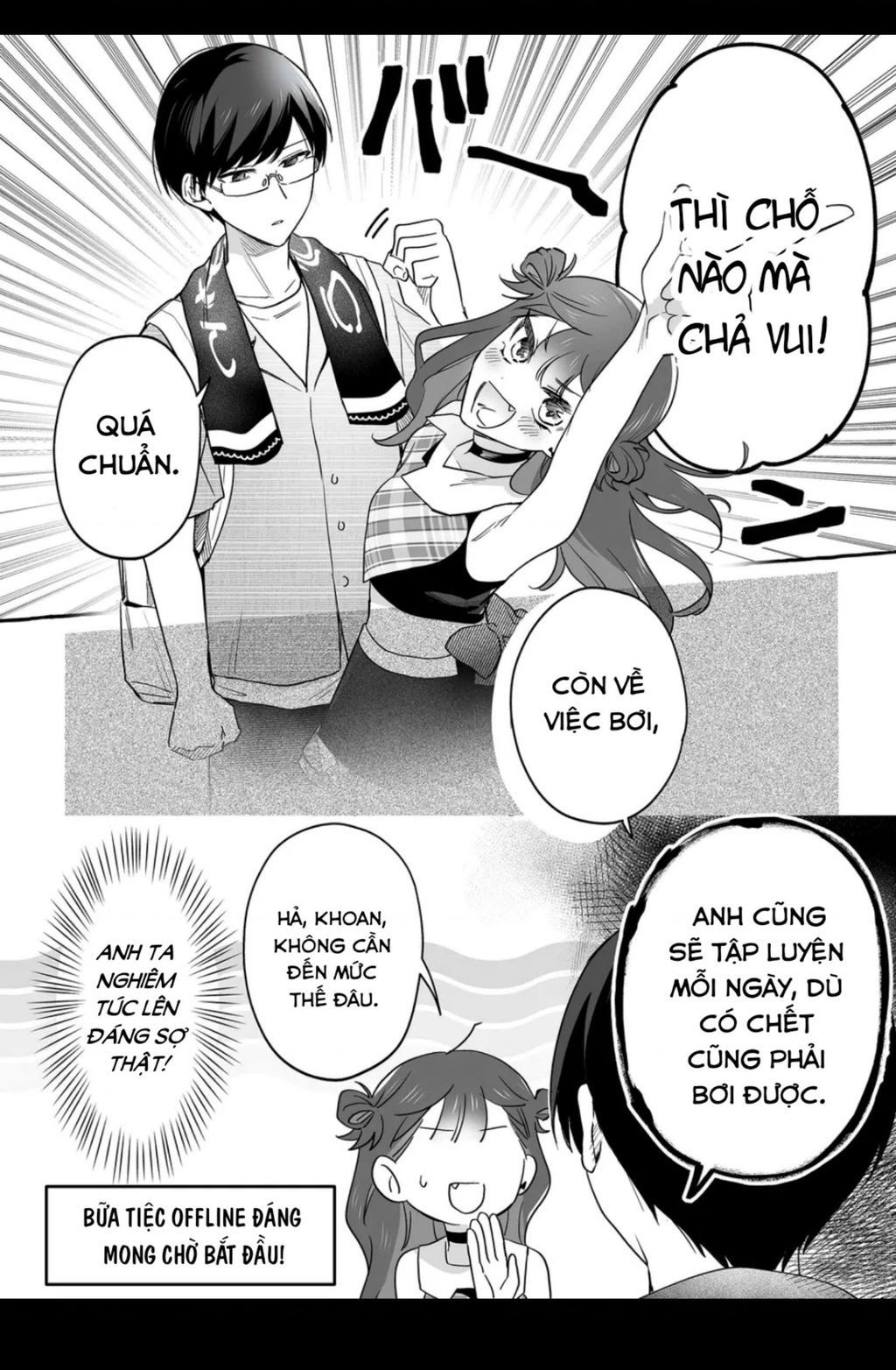 Damedol: Cô Idol Hậu Đậu Và Người Hâm Mộ Duy Nhất Trên Thế Giới Chapter 31.1 - 17