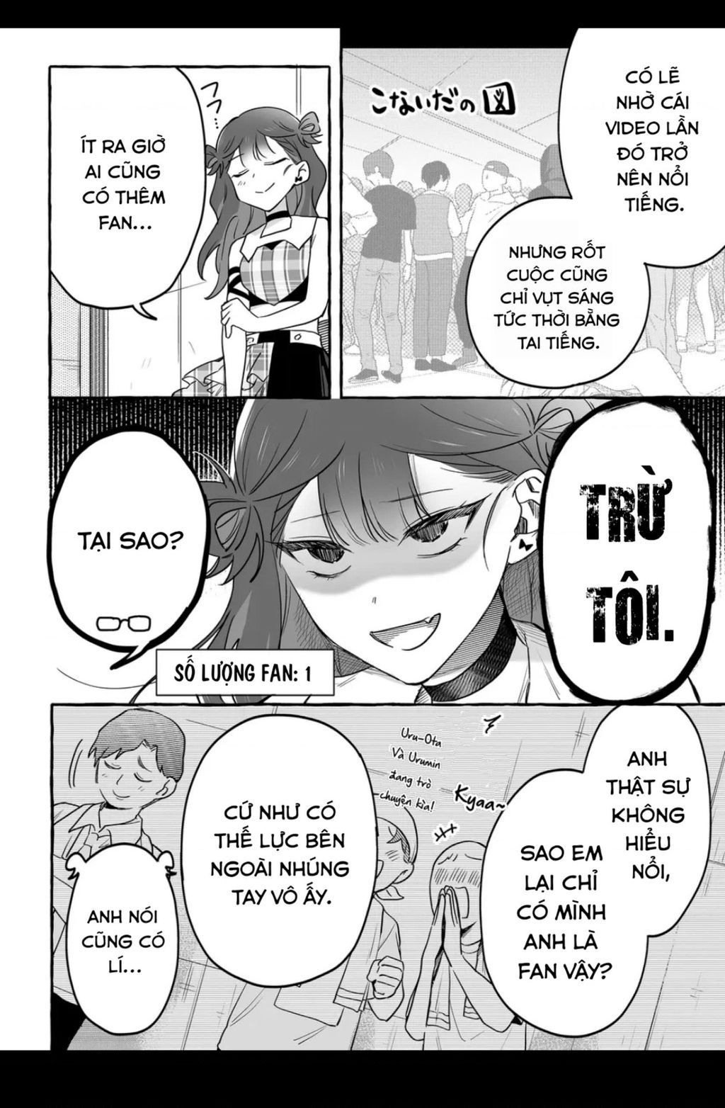 Damedol: Cô Idol Hậu Đậu Và Người Hâm Mộ Duy Nhất Trên Thế Giới Chapter 31.1 - 3