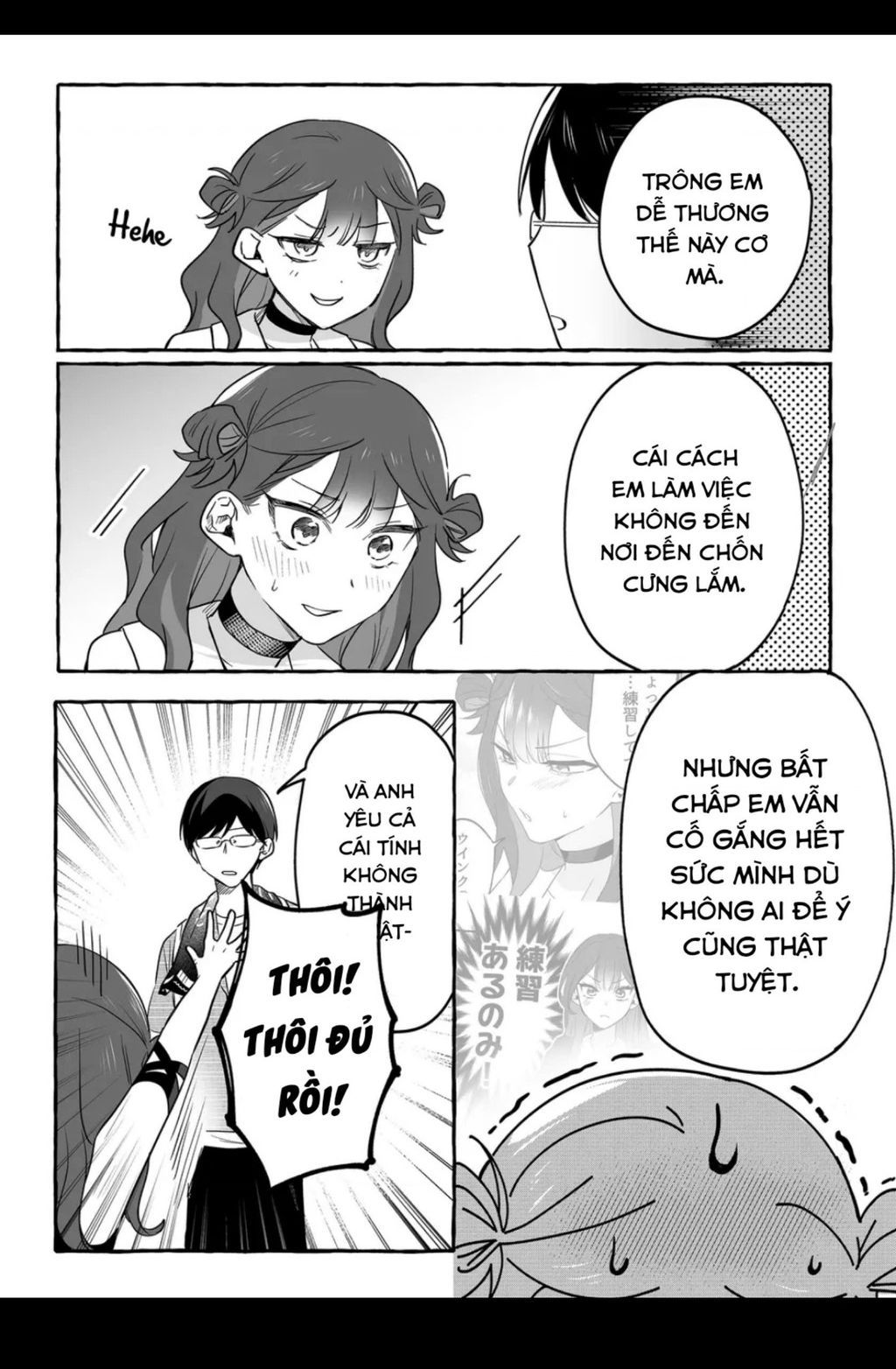 Damedol: Cô Idol Hậu Đậu Và Người Hâm Mộ Duy Nhất Trên Thế Giới Chapter 31.1 - 4