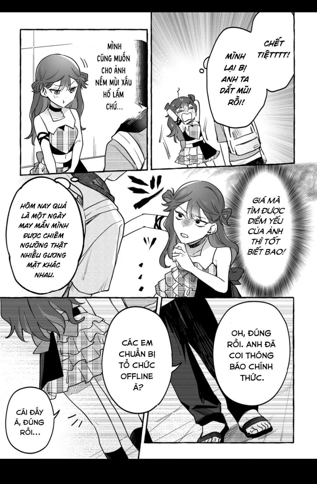 Damedol: Cô Idol Hậu Đậu Và Người Hâm Mộ Duy Nhất Trên Thế Giới Chapter 31.1 - 6