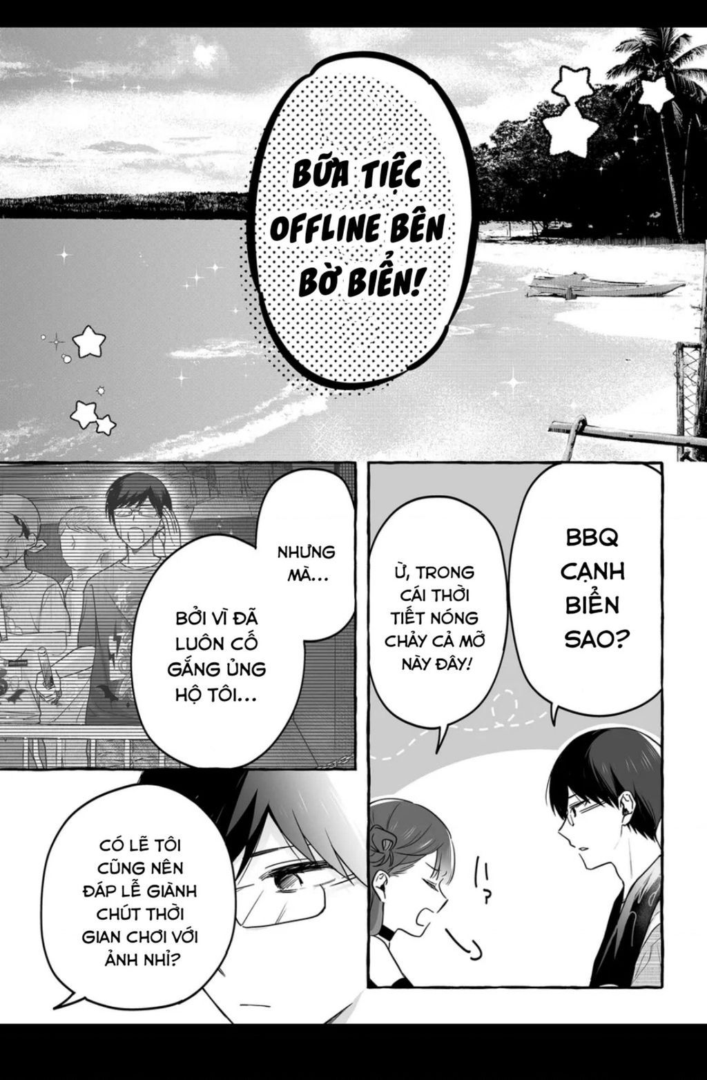Damedol: Cô Idol Hậu Đậu Và Người Hâm Mộ Duy Nhất Trên Thế Giới Chapter 31.1 - 7