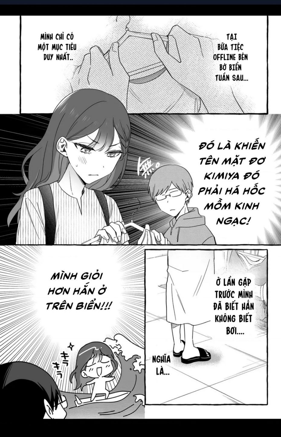 Damedol: Cô Idol Hậu Đậu Và Người Hâm Mộ Duy Nhất Trên Thế Giới Chapter 32.1 - 2