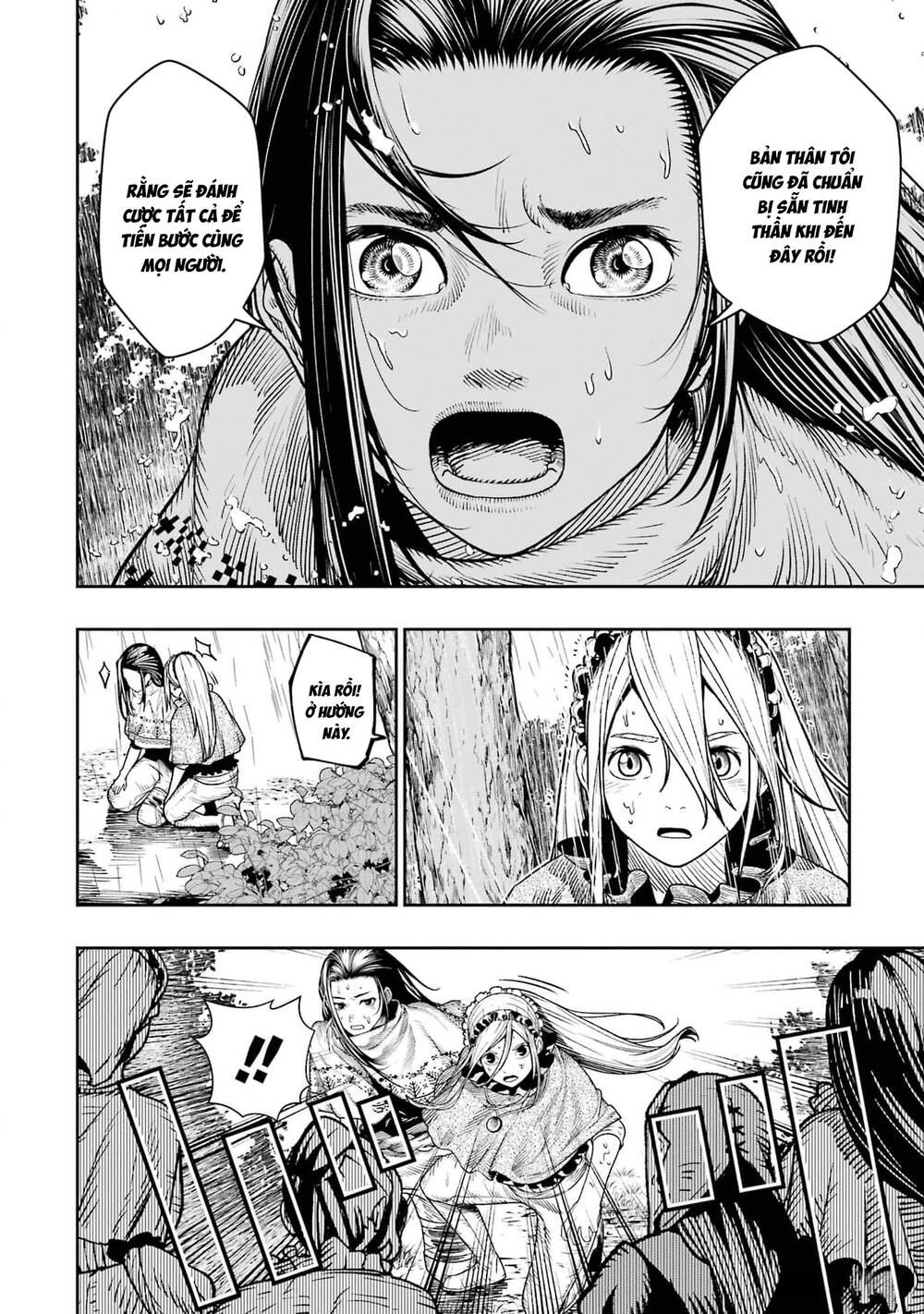 Blood-Crawling Princess Of A Ruined Country Chapter 10 - 3