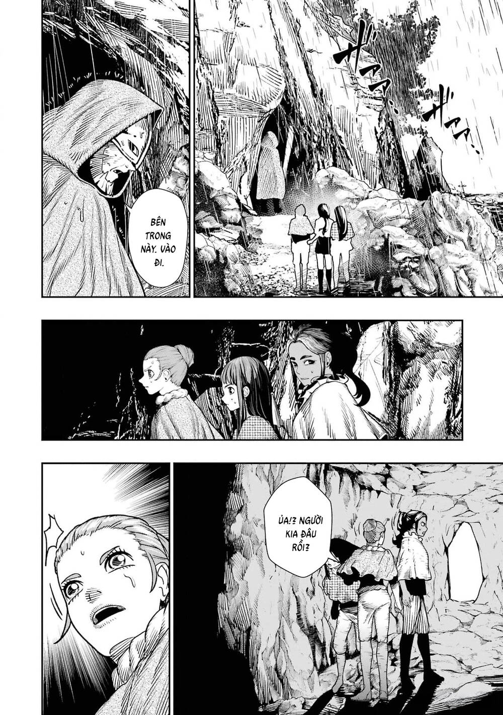 Blood-Crawling Princess Of A Ruined Country Chapter 10 - 9