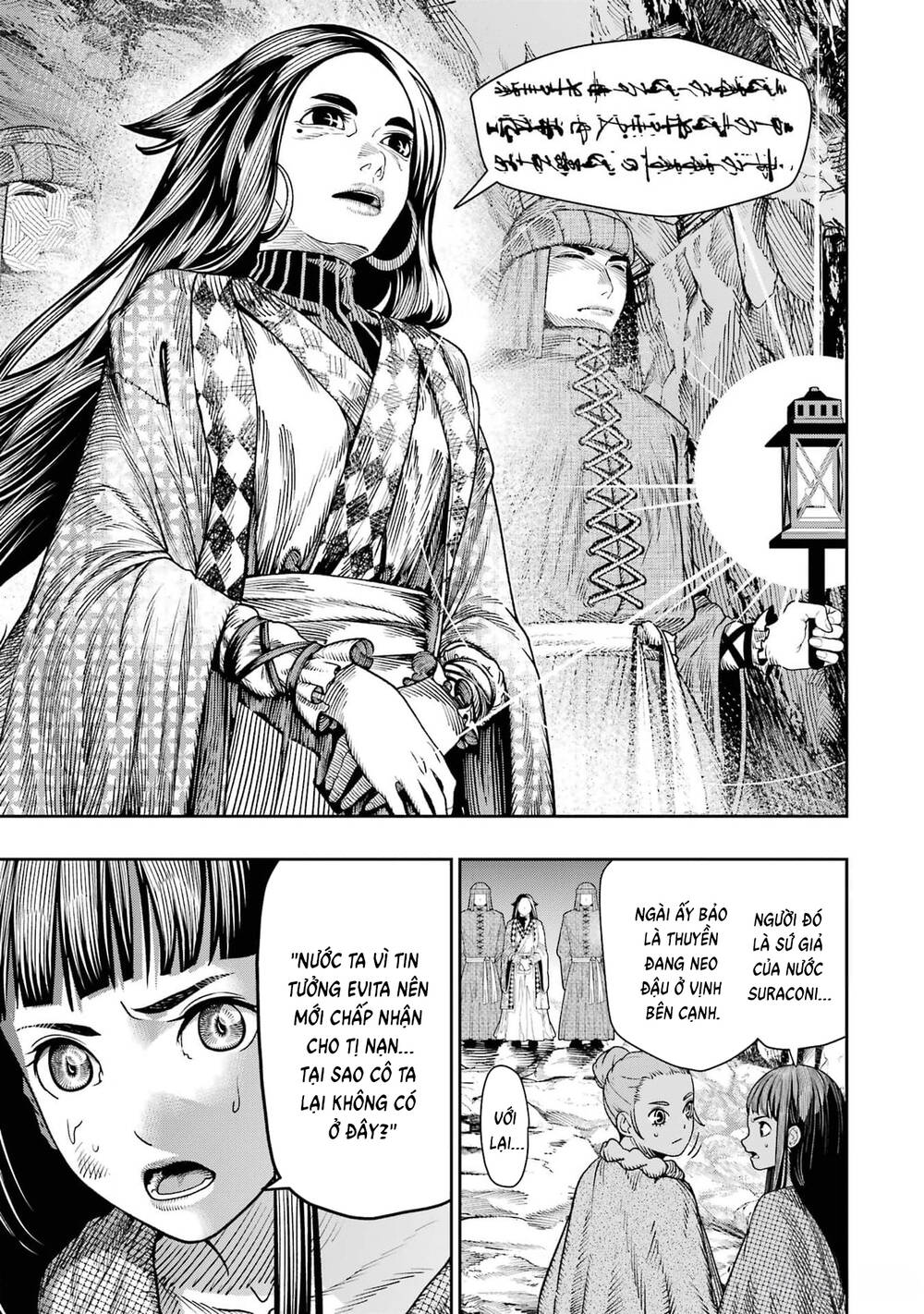 Blood-Crawling Princess Of A Ruined Country Chapter 10 - 10