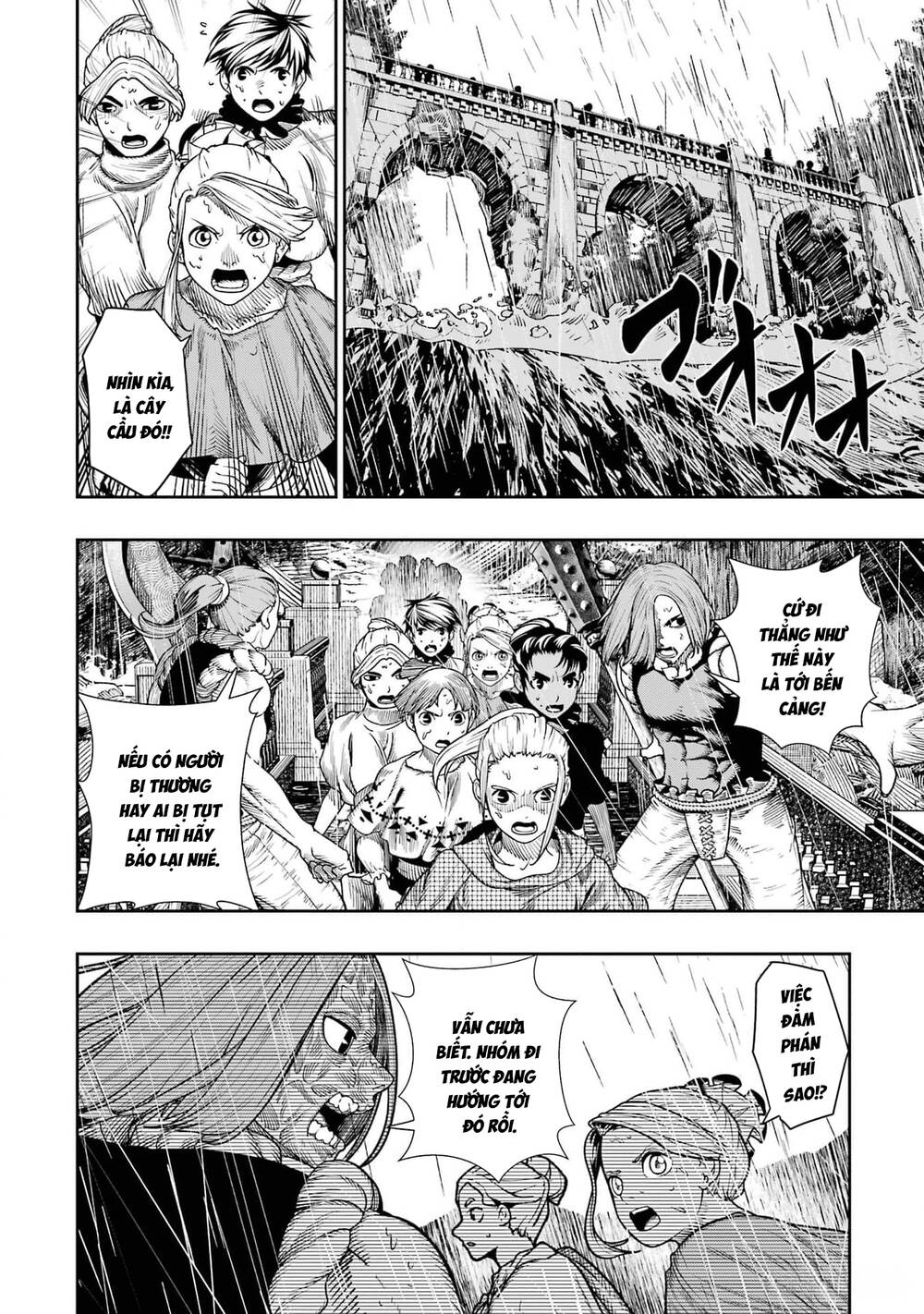 Blood-Crawling Princess Of A Ruined Country Chapter 10 - 13