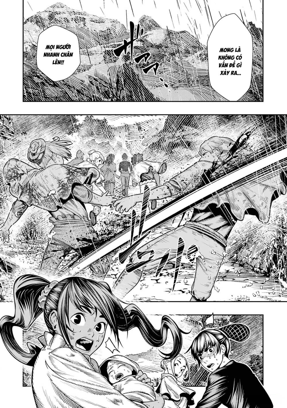 Blood-Crawling Princess Of A Ruined Country Chapter 10 - 14