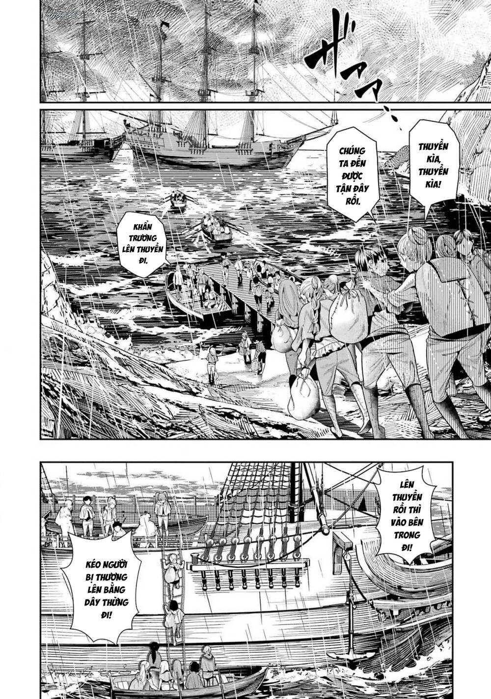 Blood-Crawling Princess Of A Ruined Country Chapter 11 - 8