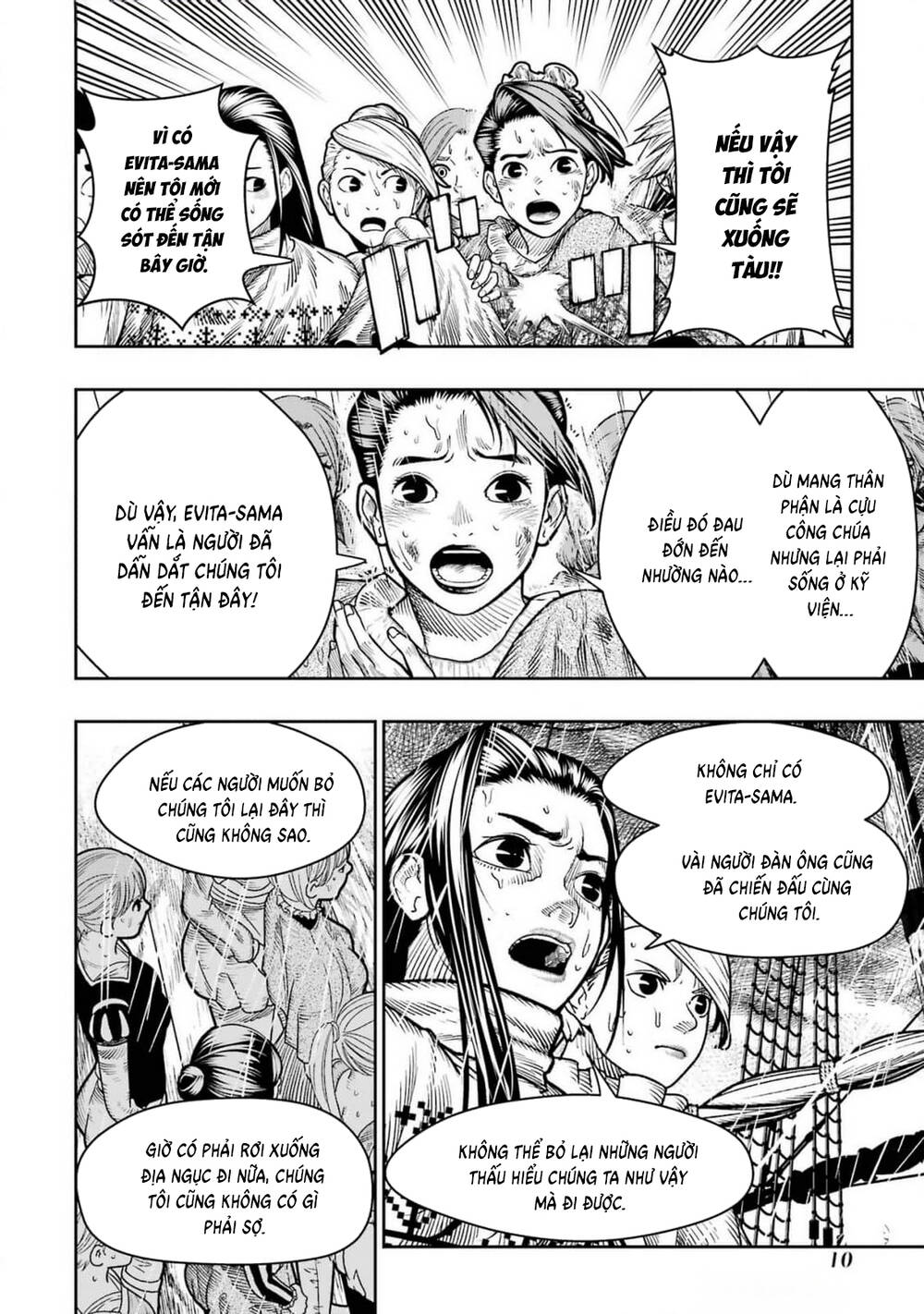 Blood-Crawling Princess Of A Ruined Country Chapter 11 - 12