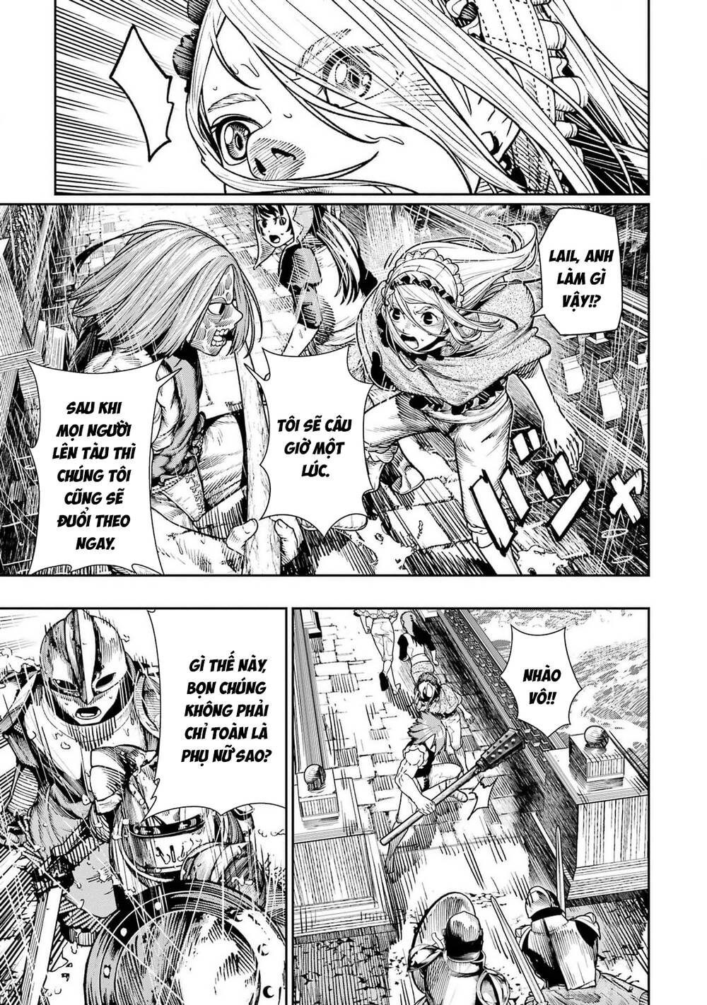 Blood-Crawling Princess Of A Ruined Country Chapter 11 - 19