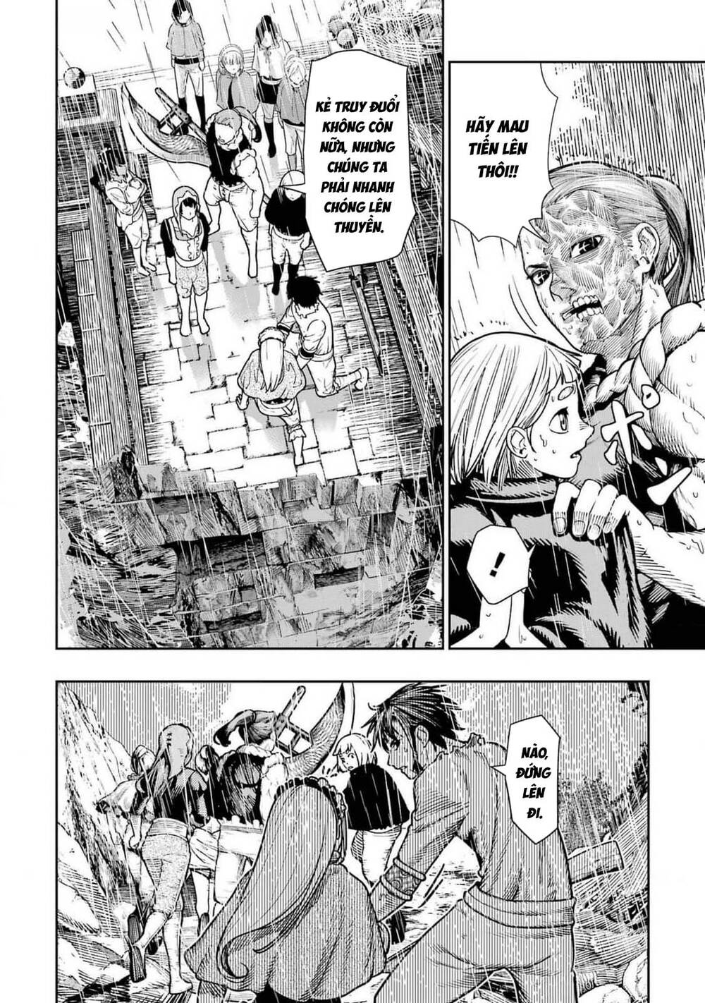 Blood-Crawling Princess Of A Ruined Country Chapter 12 - 3