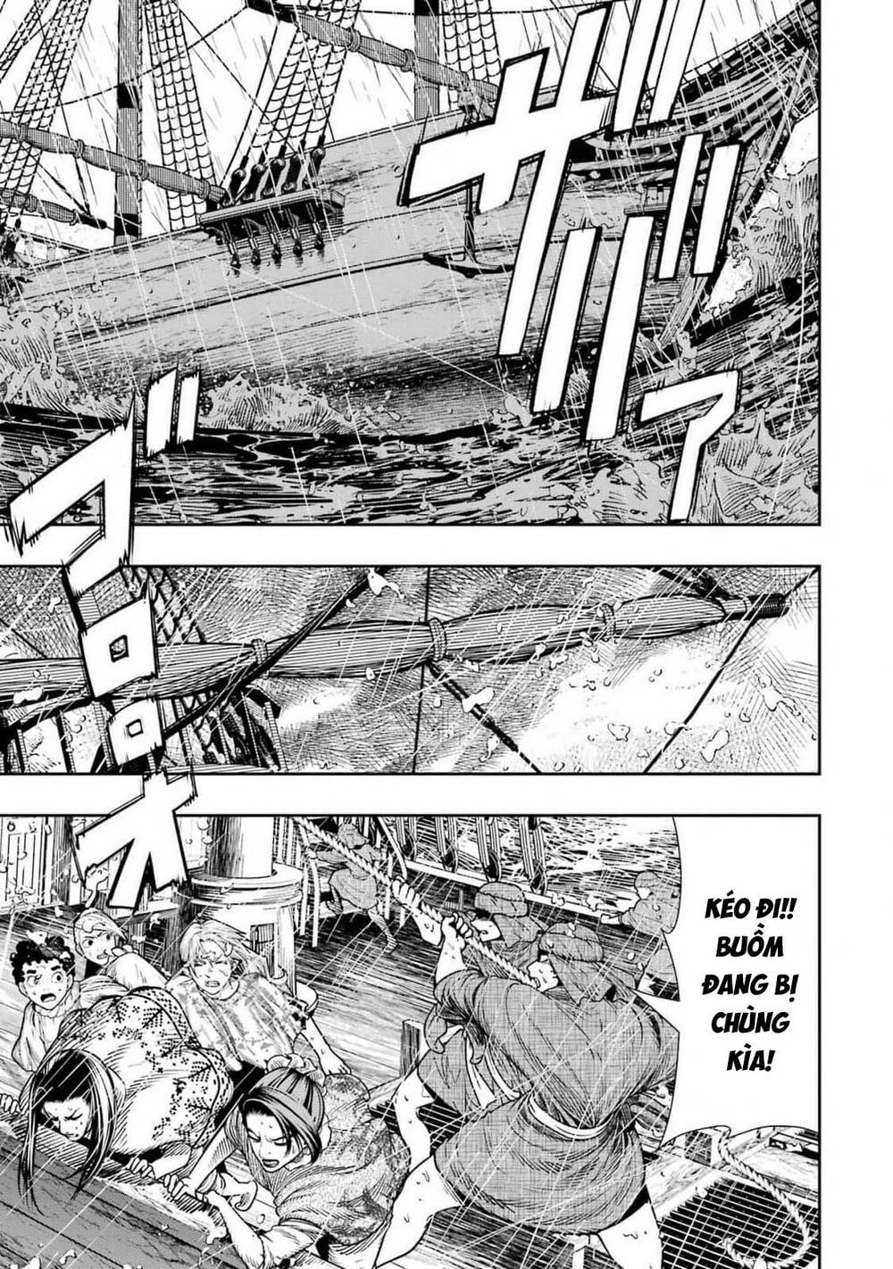 Blood-Crawling Princess Of A Ruined Country Chapter 12 - 6