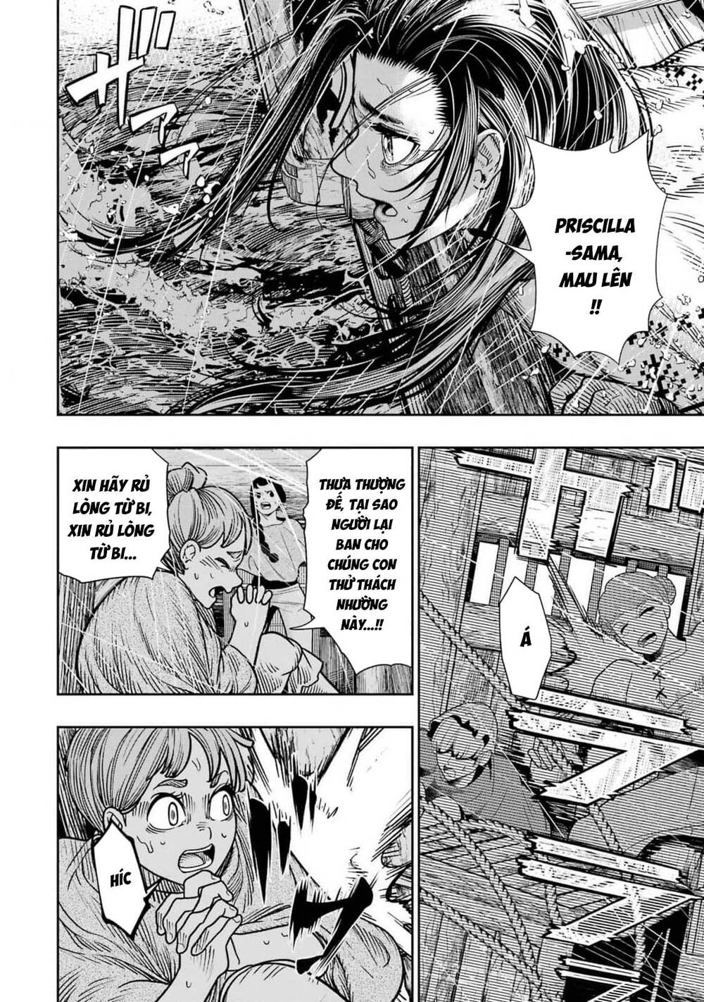 Blood-Crawling Princess Of A Ruined Country Chapter 12 - 7
