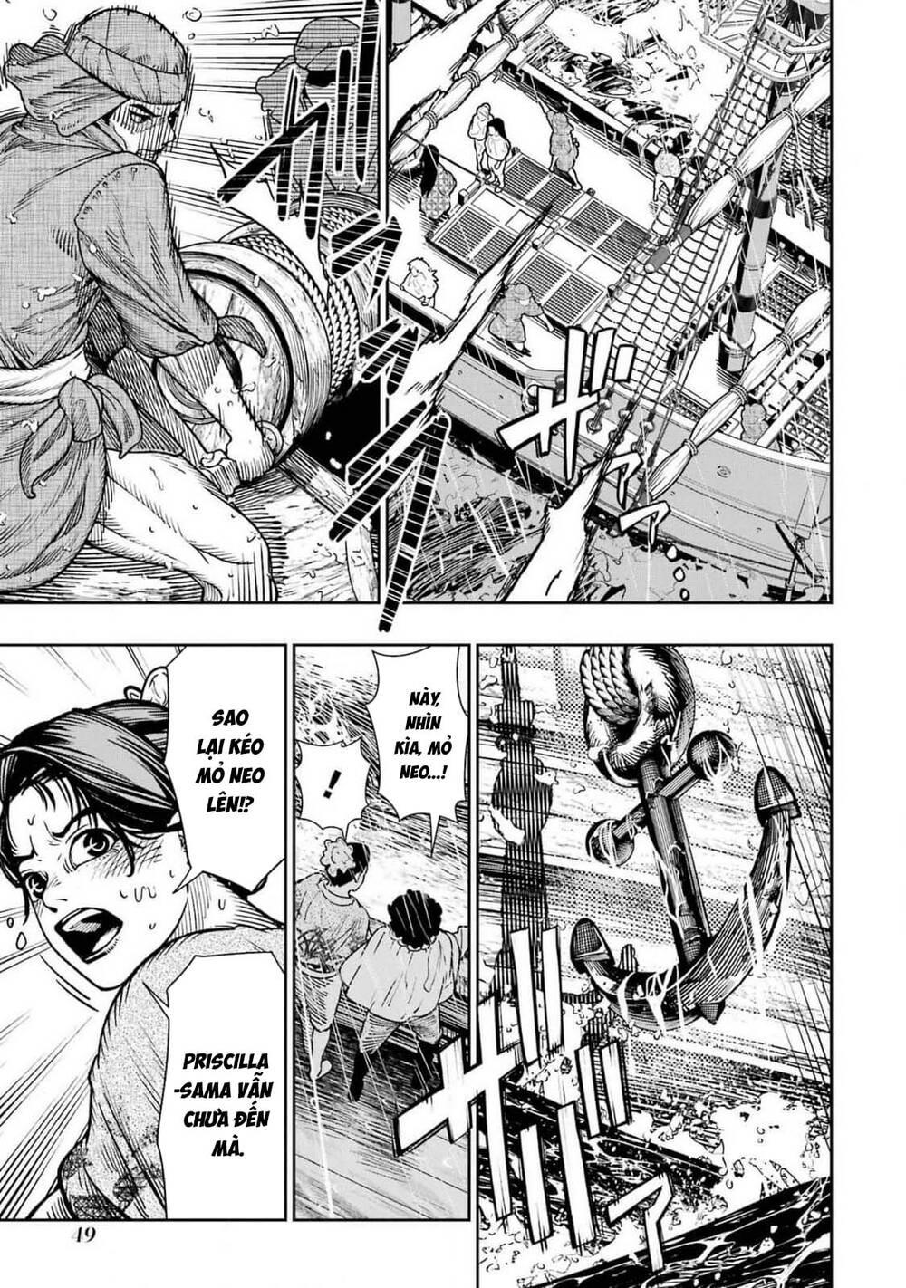 Blood-Crawling Princess Of A Ruined Country Chapter 12 - 10
