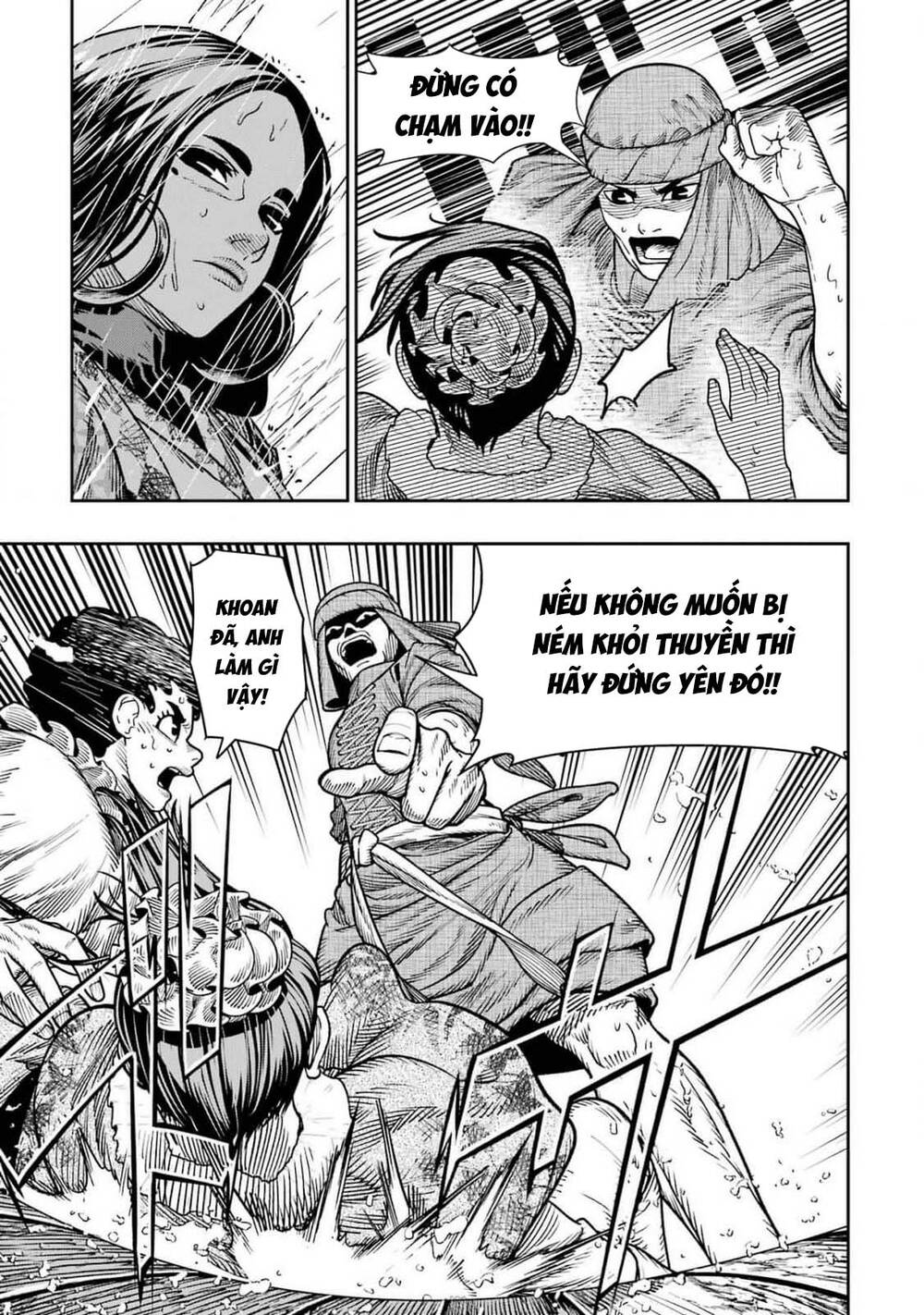 Blood-Crawling Princess Of A Ruined Country Chapter 12 - 12