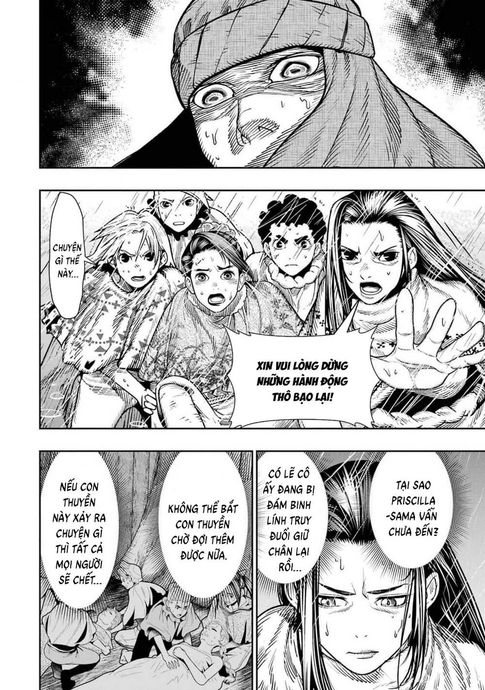 Blood-Crawling Princess Of A Ruined Country Chapter 12 - 13