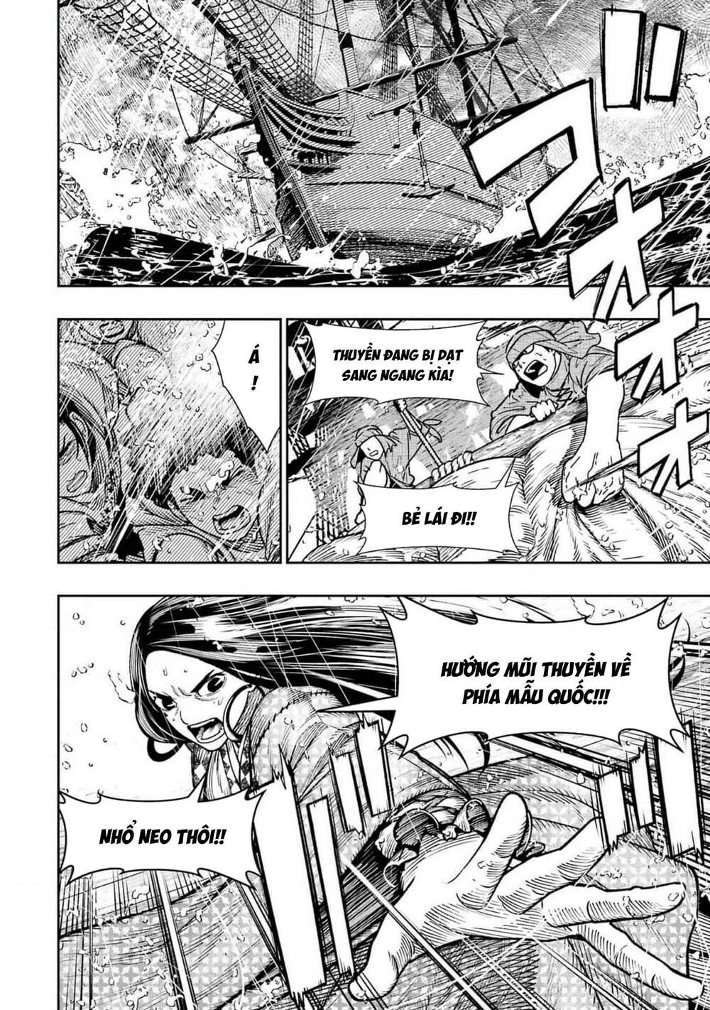 Blood-Crawling Princess Of A Ruined Country Chapter 12 - 21