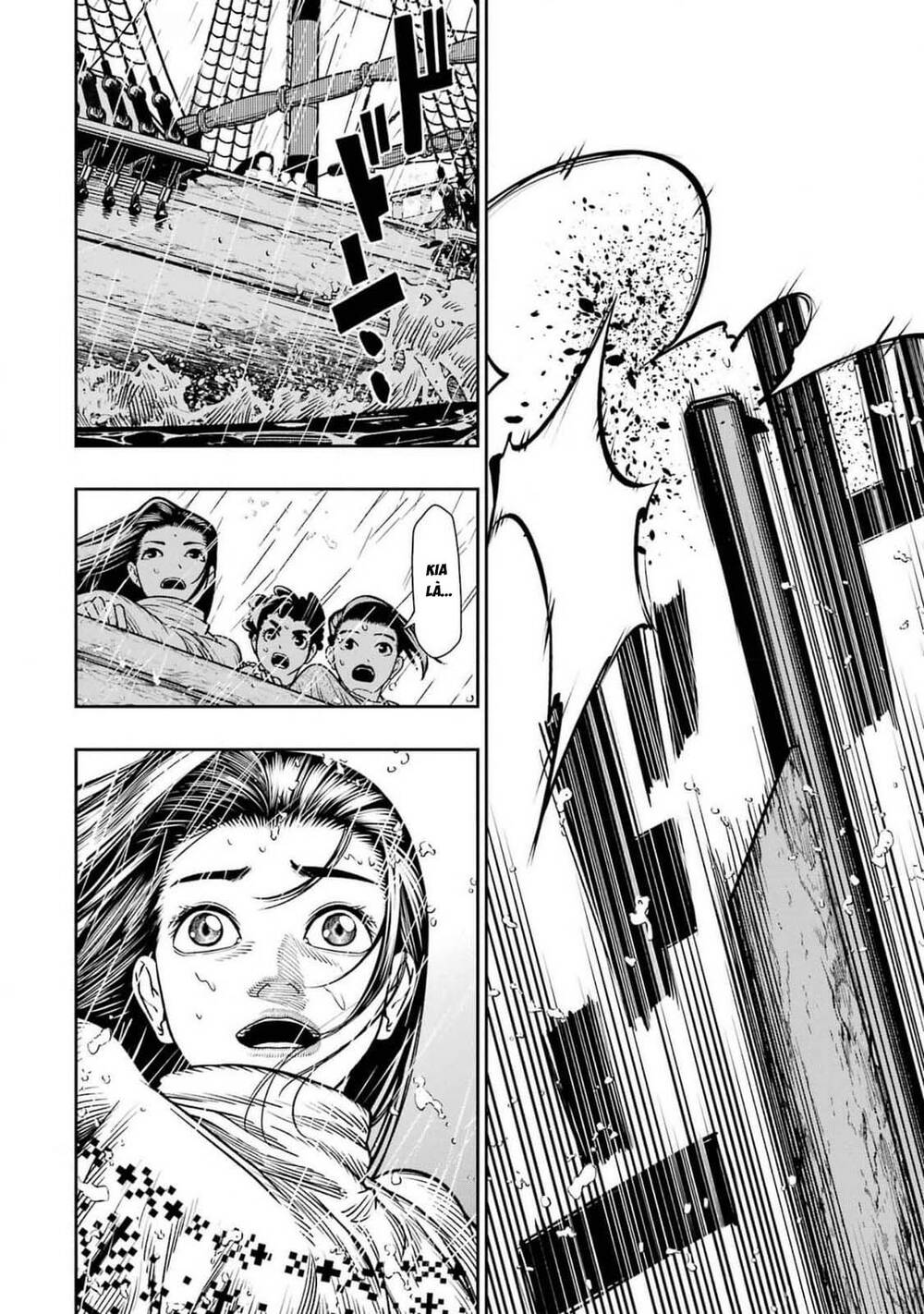 Blood-Crawling Princess Of A Ruined Country Chapter 12 - 26