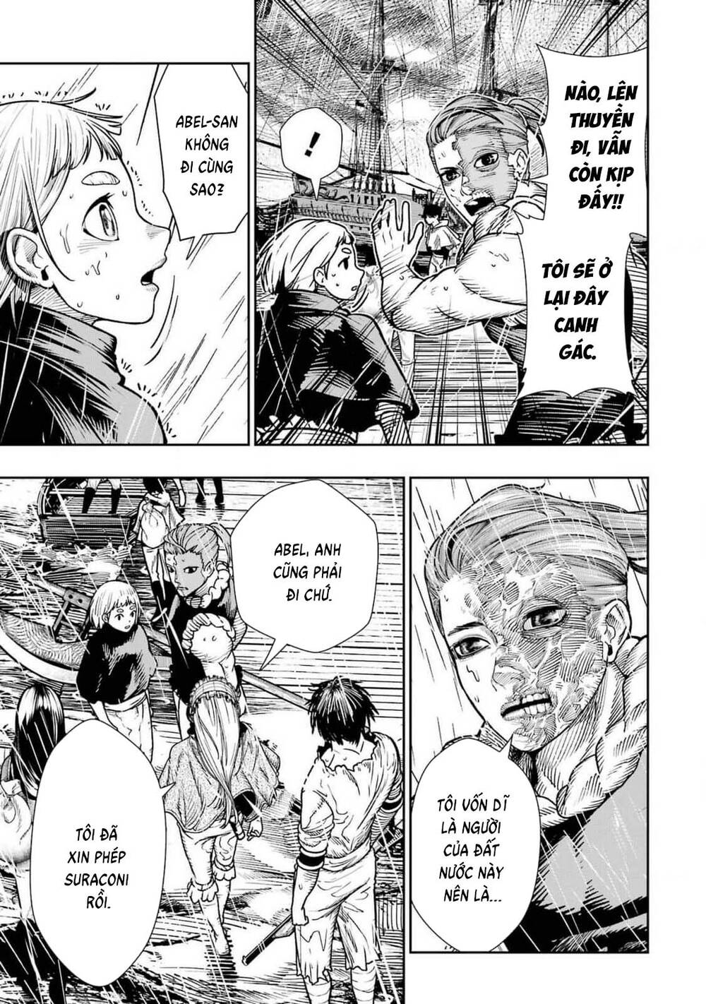 Blood-Crawling Princess Of A Ruined Country Chapter 12 - 29