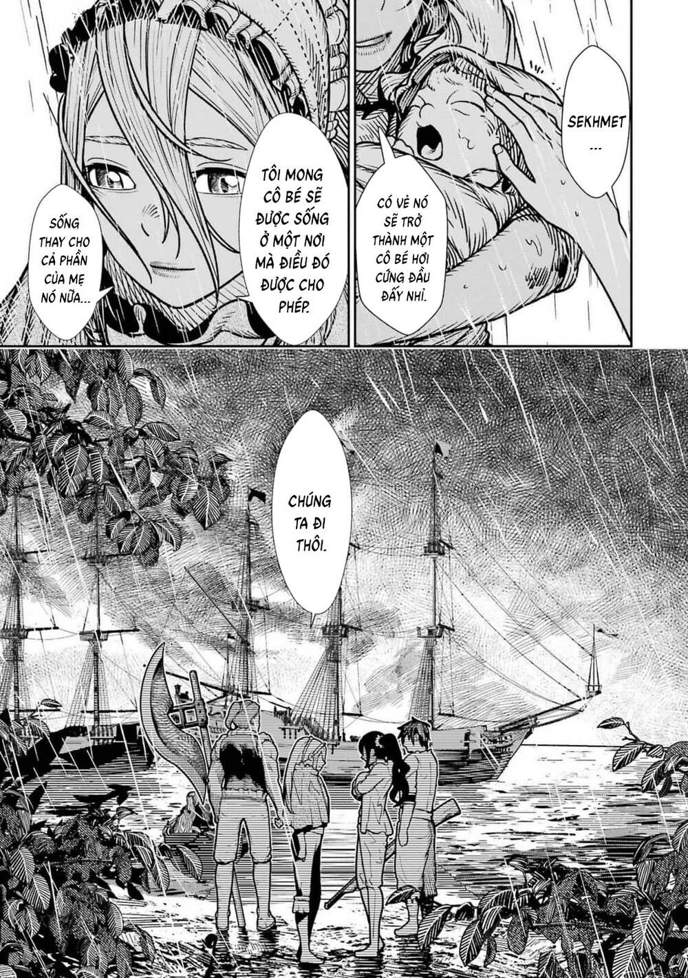 Blood-Crawling Princess Of A Ruined Country Chapter 12 - 33