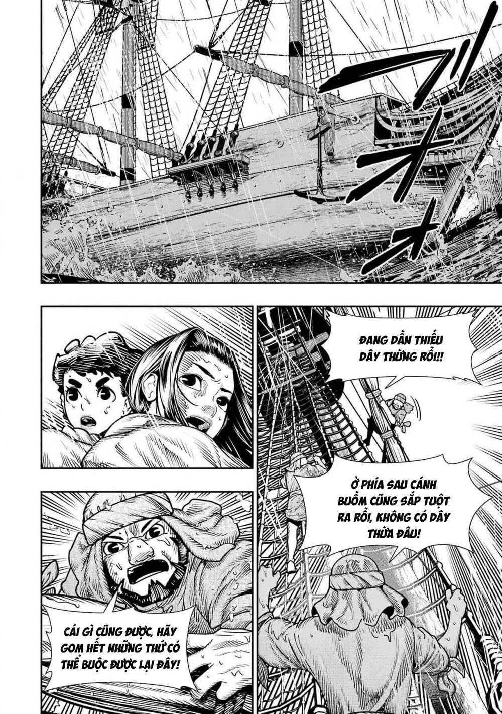 Blood-Crawling Princess Of A Ruined Country Chapter 13 - 13
