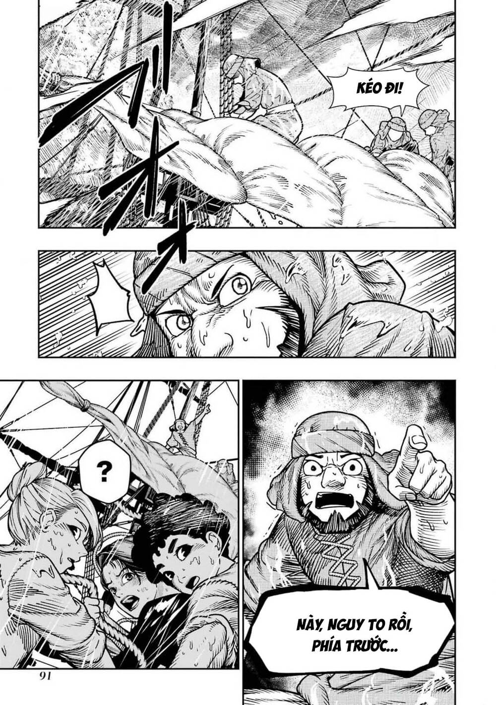 Blood-Crawling Princess Of A Ruined Country Chapter 13 - 16