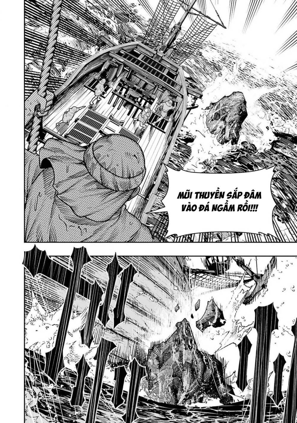 Blood-Crawling Princess Of A Ruined Country Chapter 13 - 17