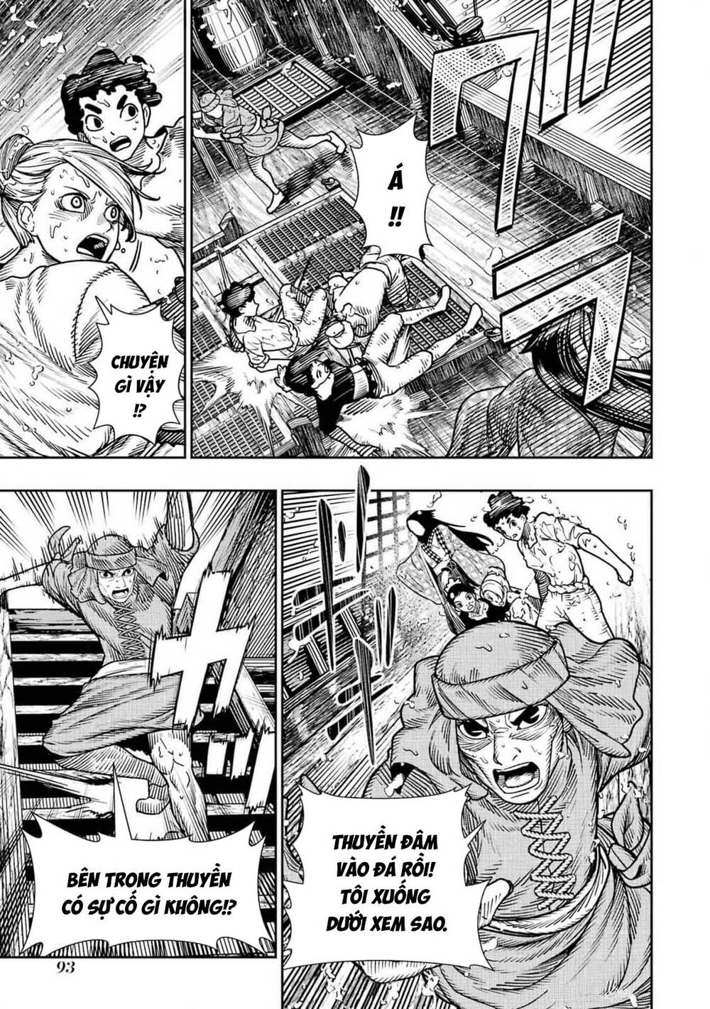 Blood-Crawling Princess Of A Ruined Country Chapter 13 - 18