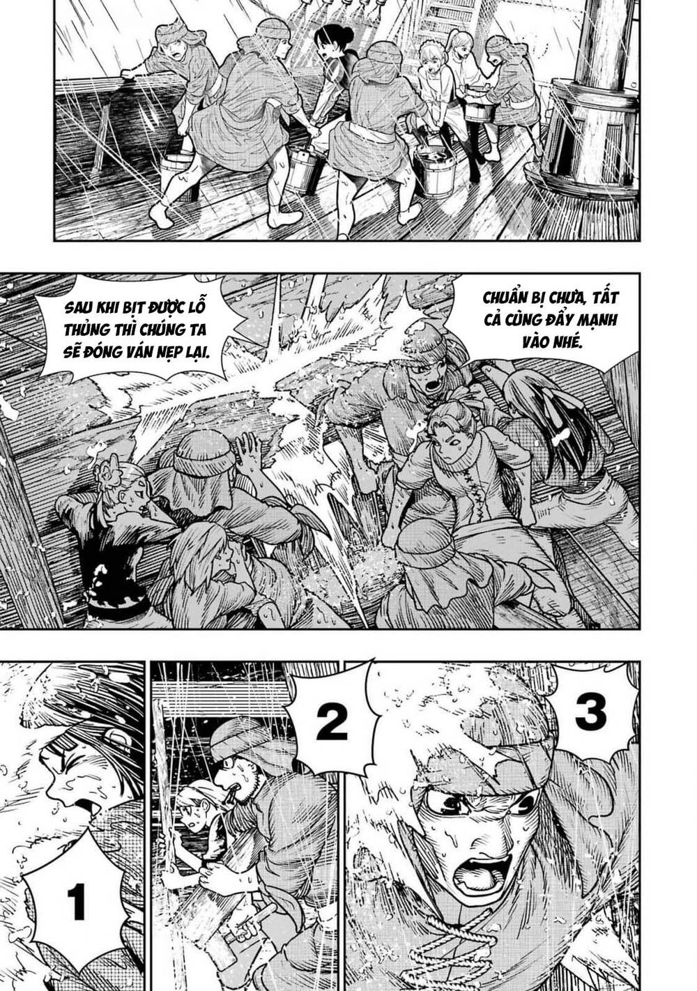 Blood-Crawling Princess Of A Ruined Country Chapter 13 - 24