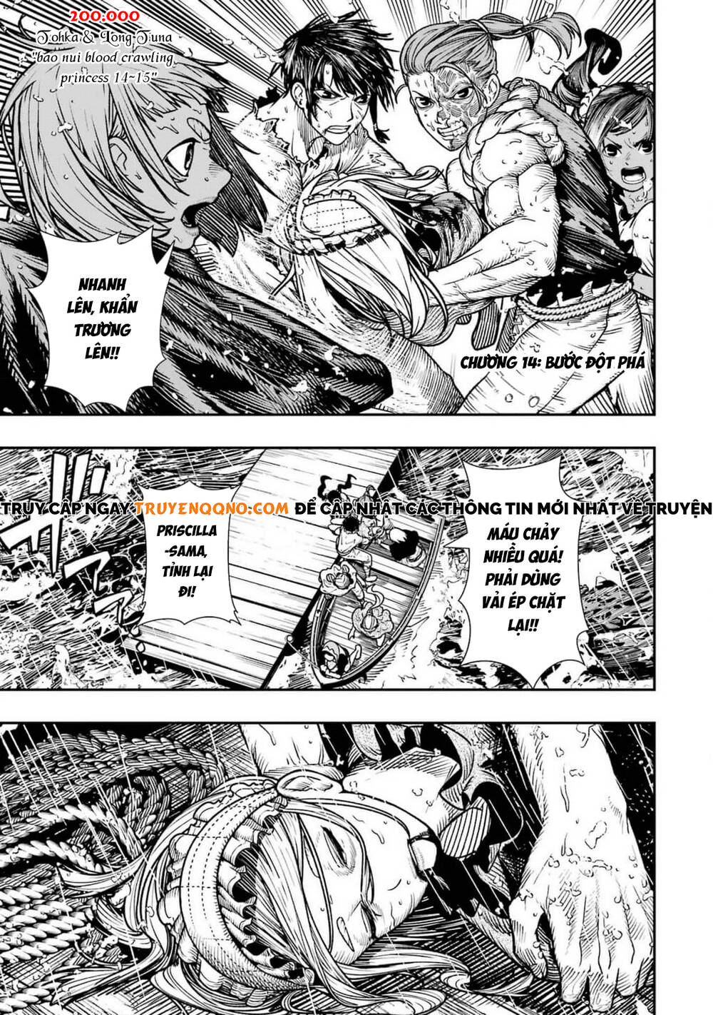 Blood-Crawling Princess Of A Ruined Country Chapter 14 - 2