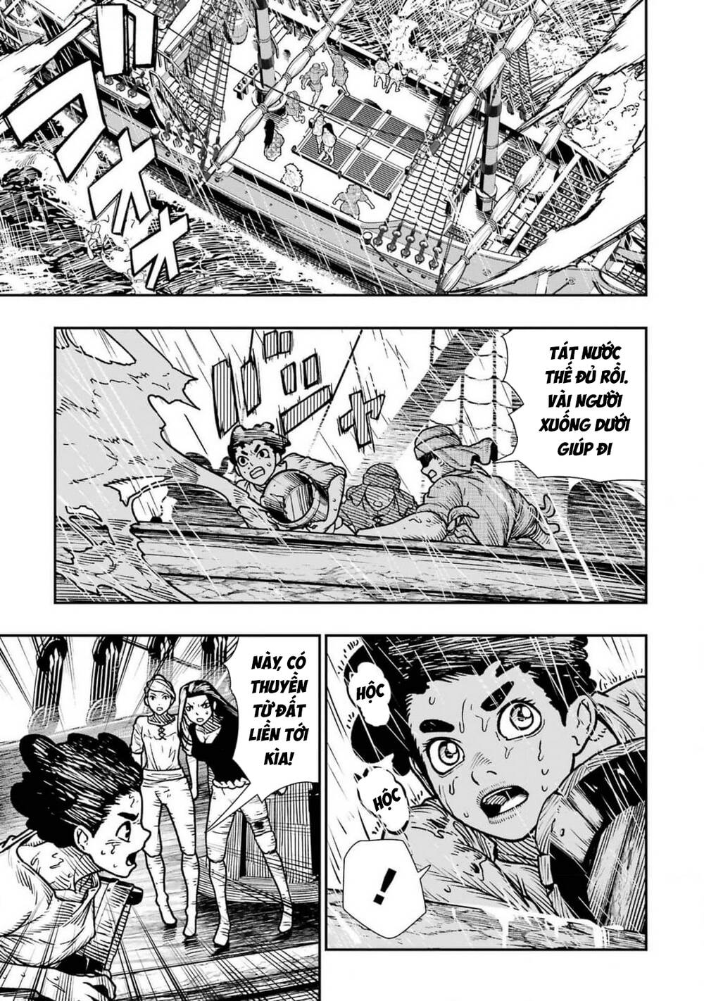 Blood-Crawling Princess Of A Ruined Country Chapter 14 - 8