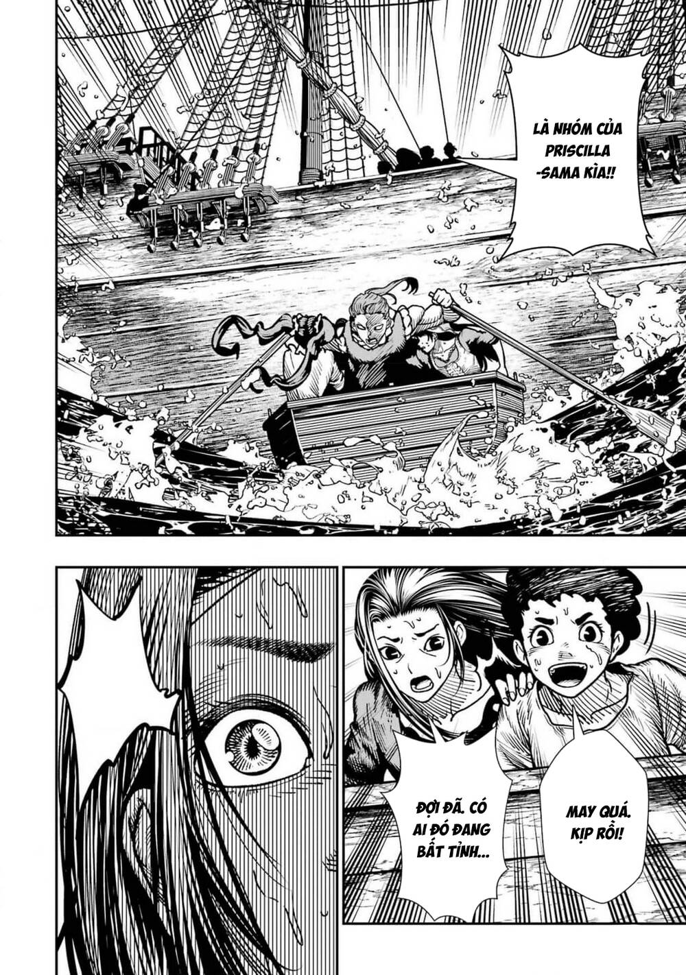 Blood-Crawling Princess Of A Ruined Country Chapter 14 - 9