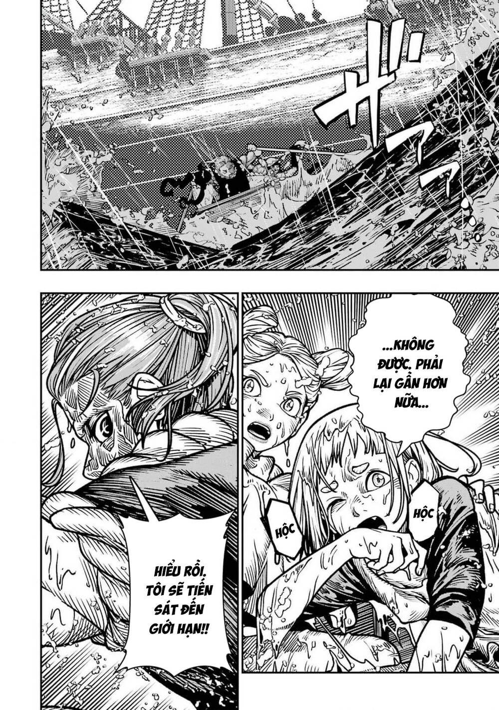 Blood-Crawling Princess Of A Ruined Country Chapter 14 - 17