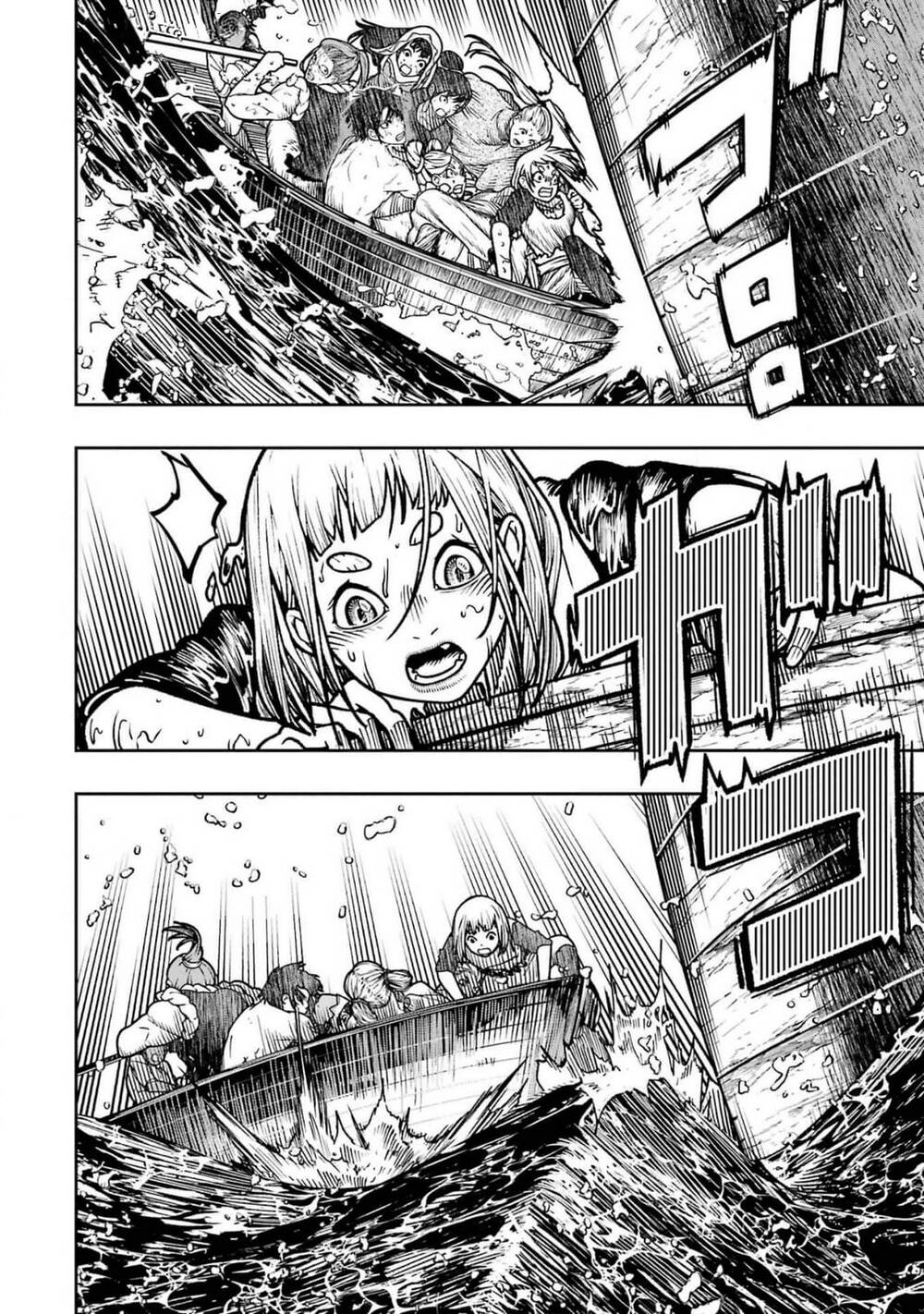 Blood-Crawling Princess Of A Ruined Country Chapter 14 - 21