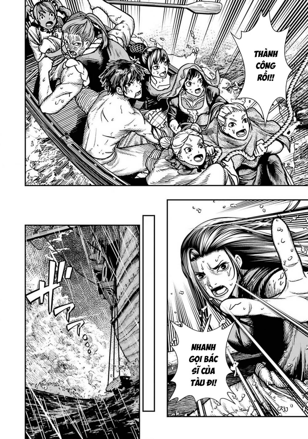 Blood-Crawling Princess Of A Ruined Country Chapter 14 - 26