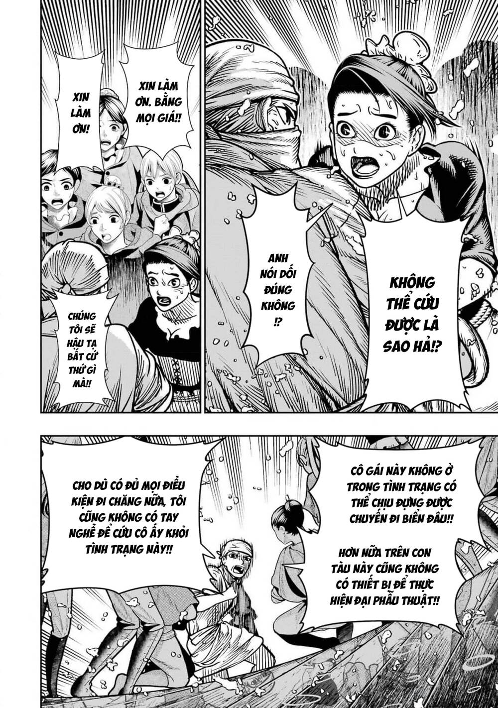 Blood-Crawling Princess Of A Ruined Country Chapter 14 - 30