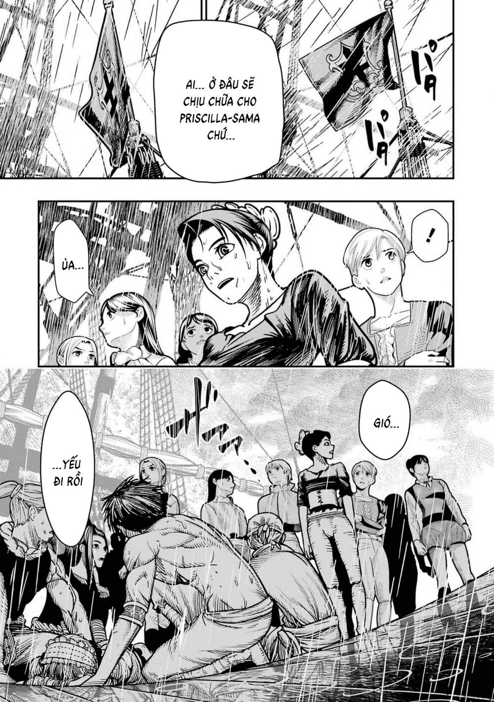 Blood-Crawling Princess Of A Ruined Country Chapter 14 - 33