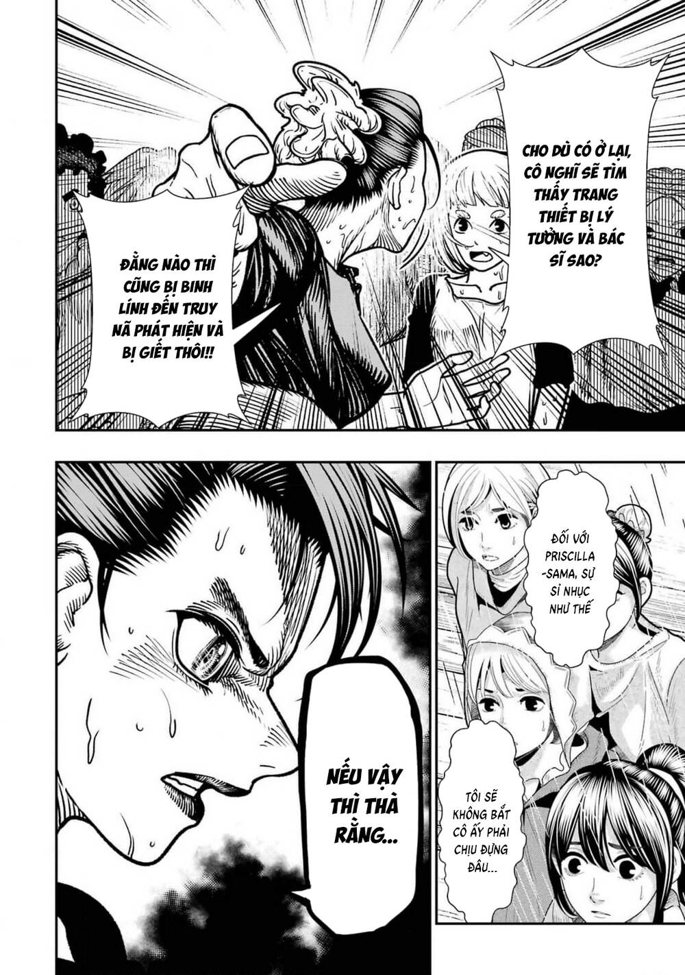 Blood-Crawling Princess Of A Ruined Country Chapter 14 - 36