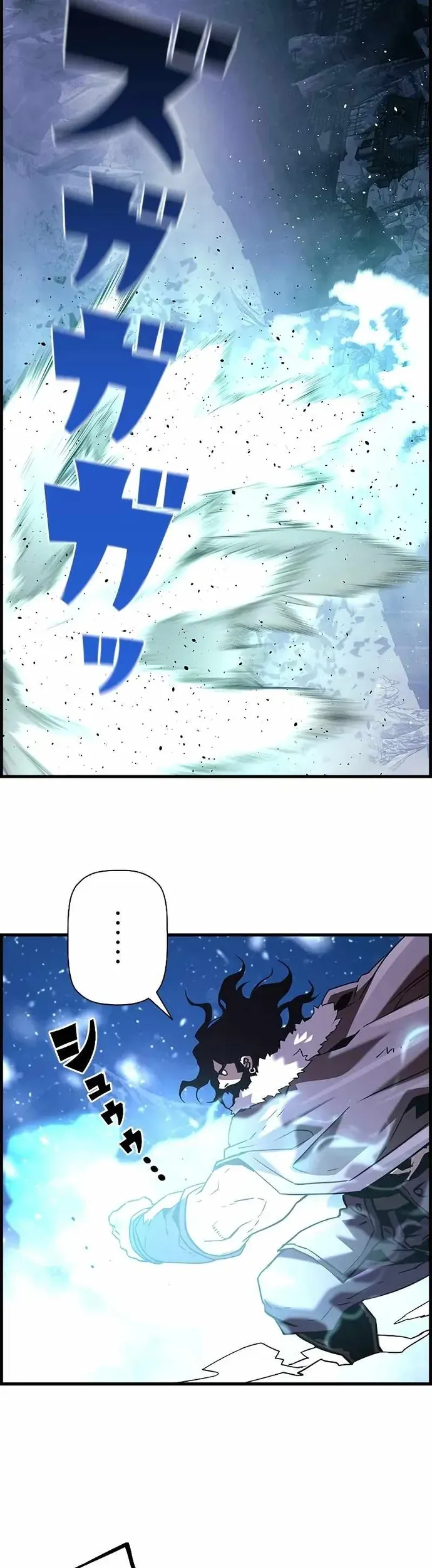 Đặc Tính Tiến Hóa Của Chiêu Hồn Sư Chapter 114 - 34